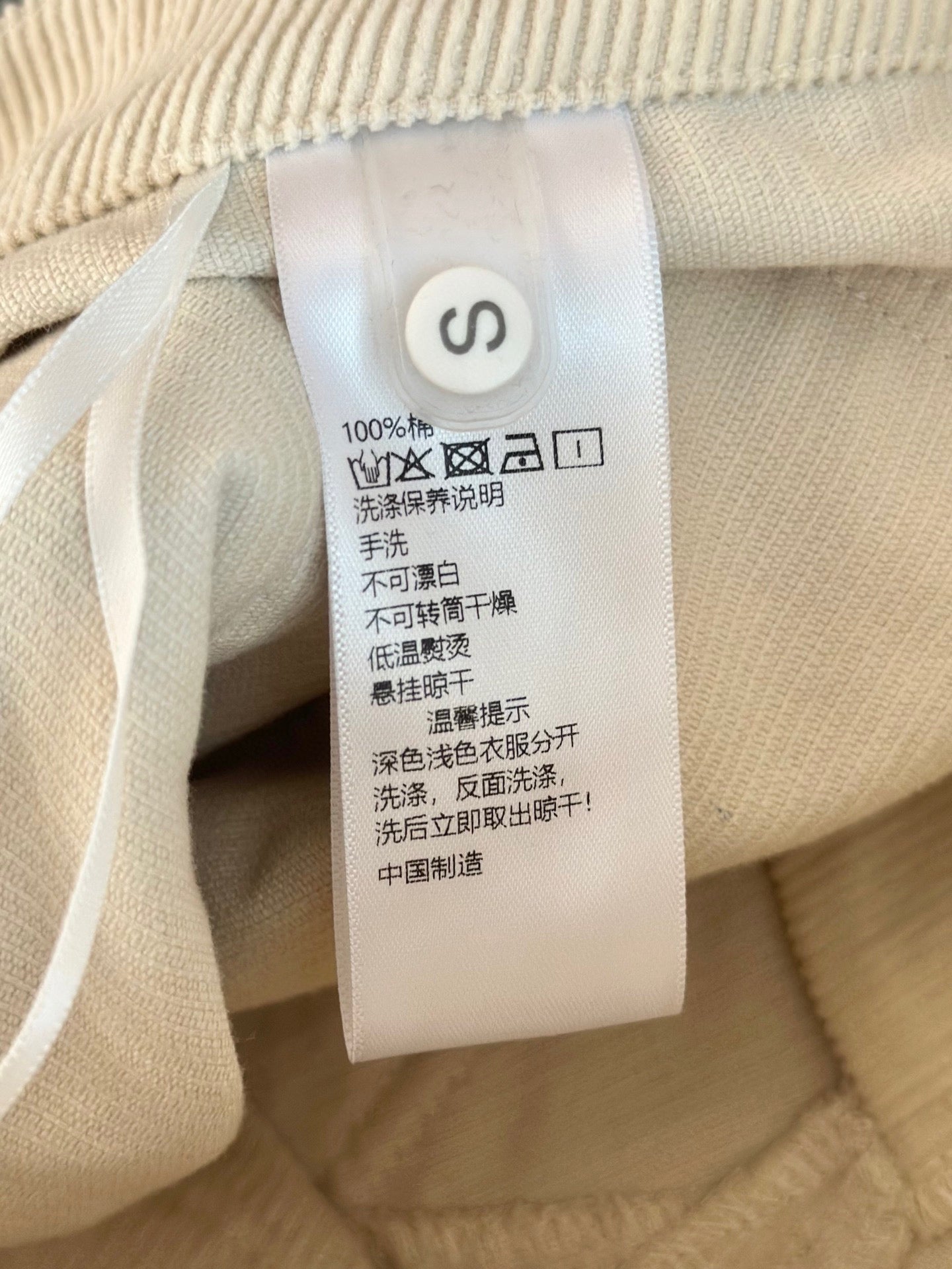 25fw Corduroy casual pants