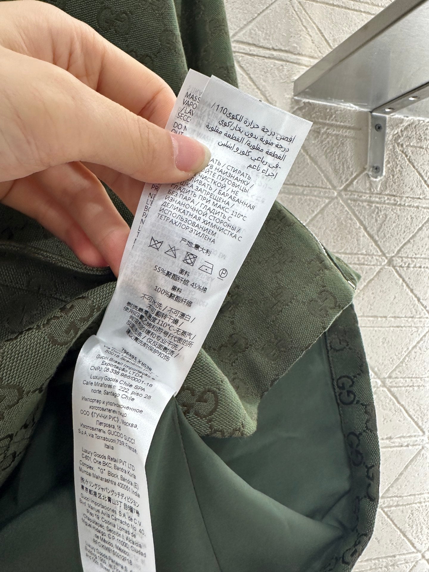 25fw Collar hooded drawstring jacquard jacket