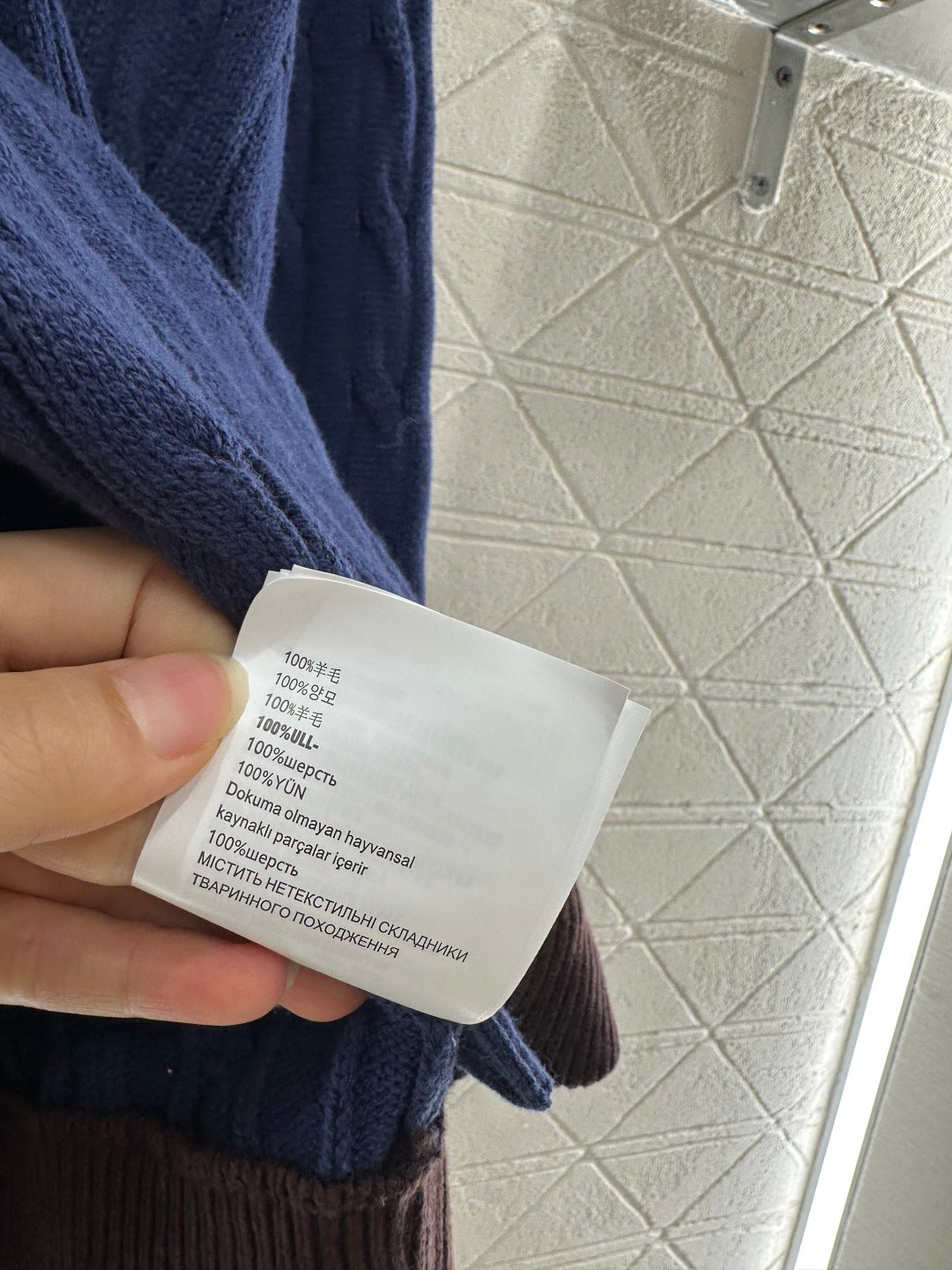 25fw Baseball Fried Dough Twists sweater