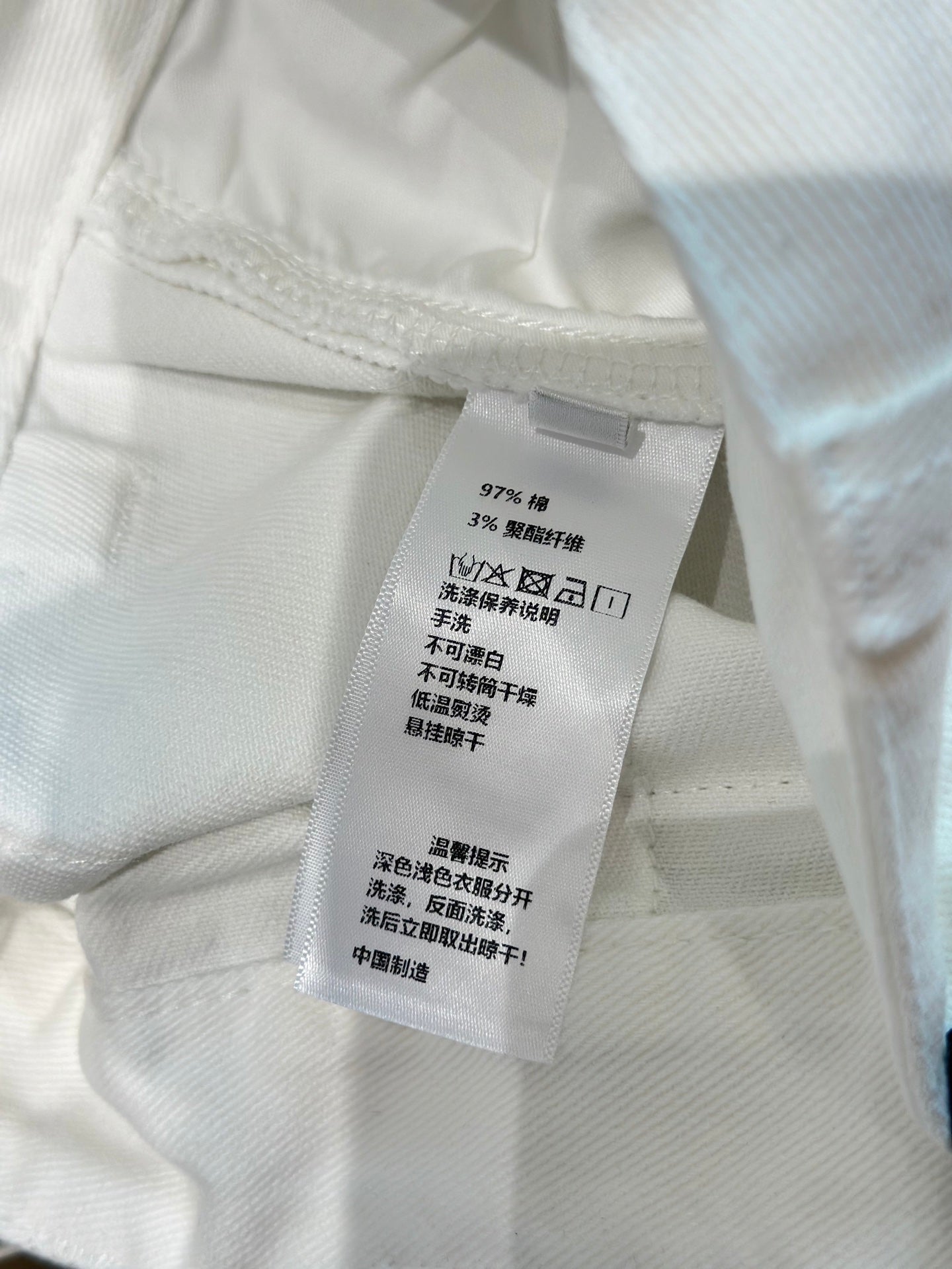 25fw Handmade pearl decorated jeans