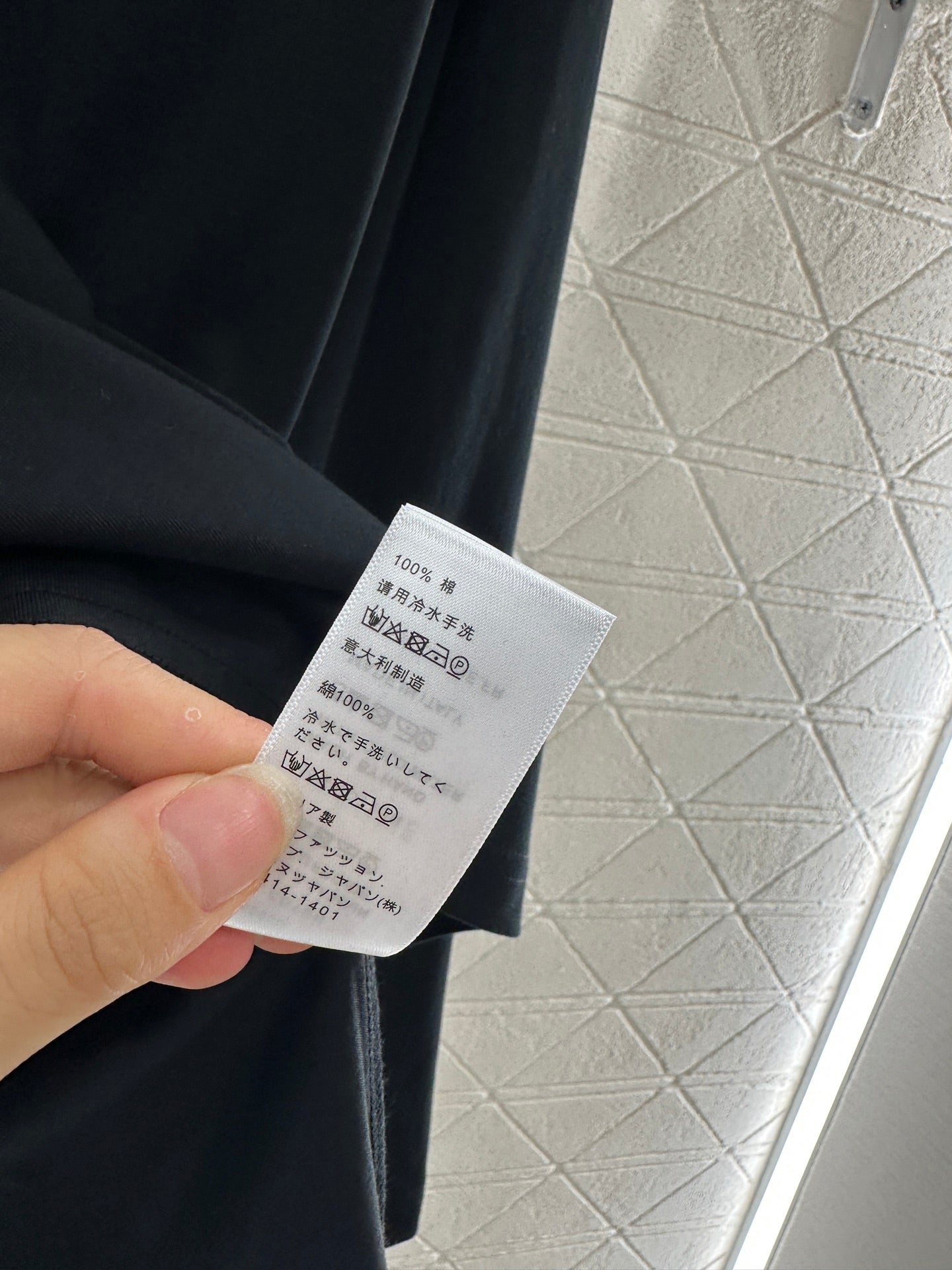 25fw long-sleeved top