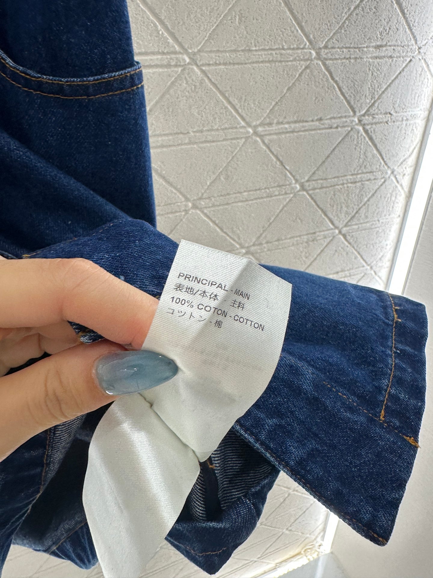 25fw Cowboy vest skirt