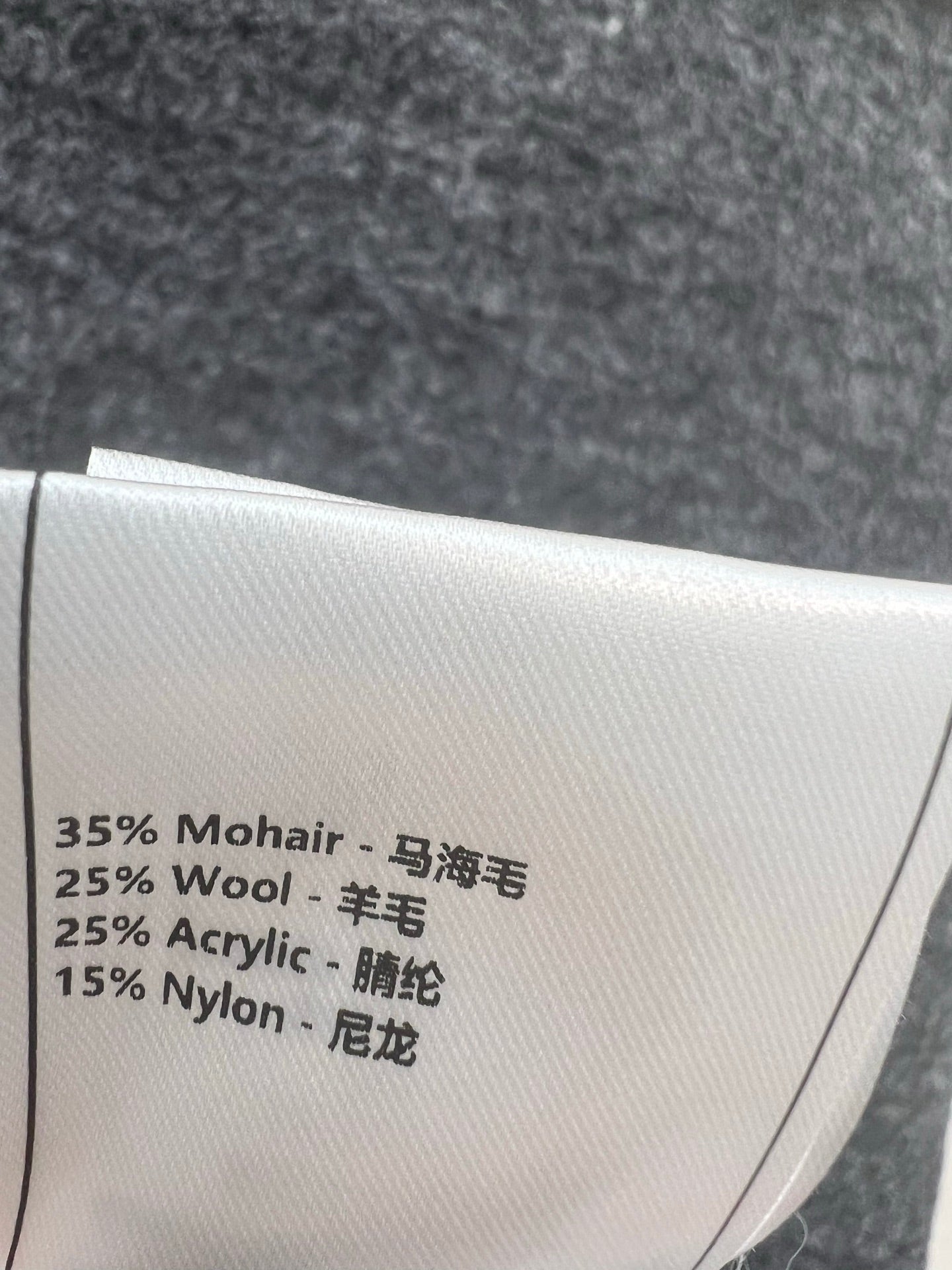 25fw Collar cardigan