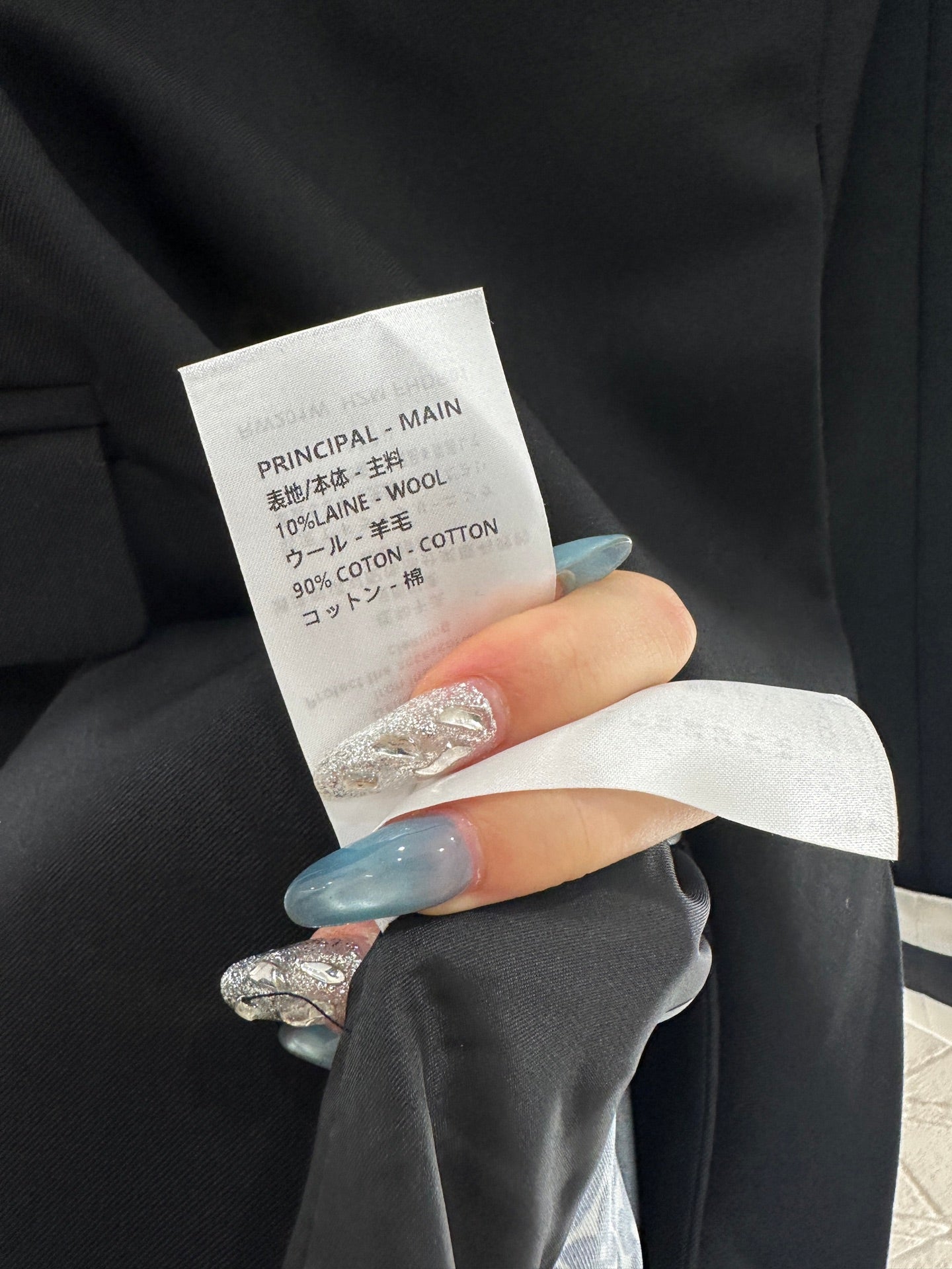 25fw Irregular suit with belt splicing