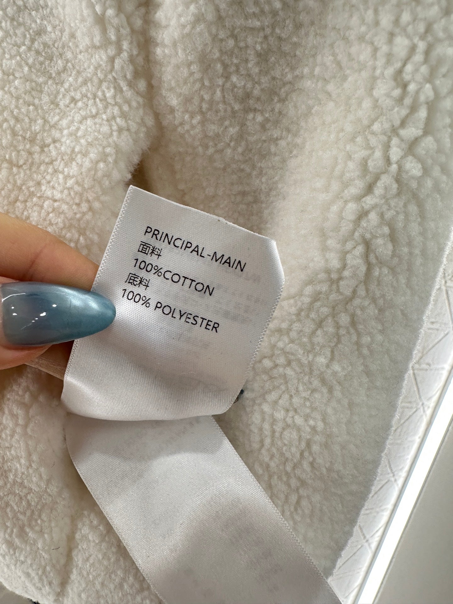 25fw Wear teddy vests on both sides