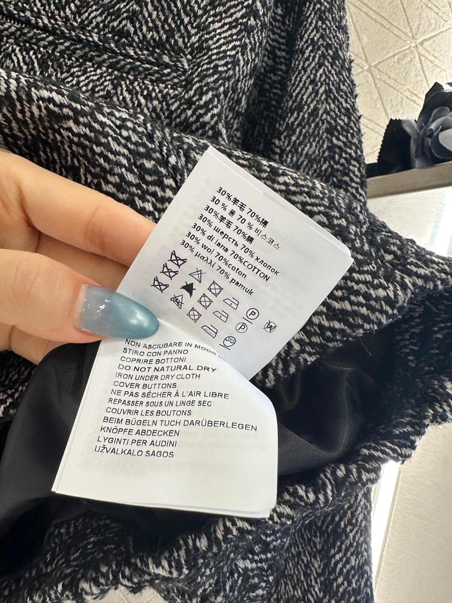 25fw Collar jacket with patchwork leather