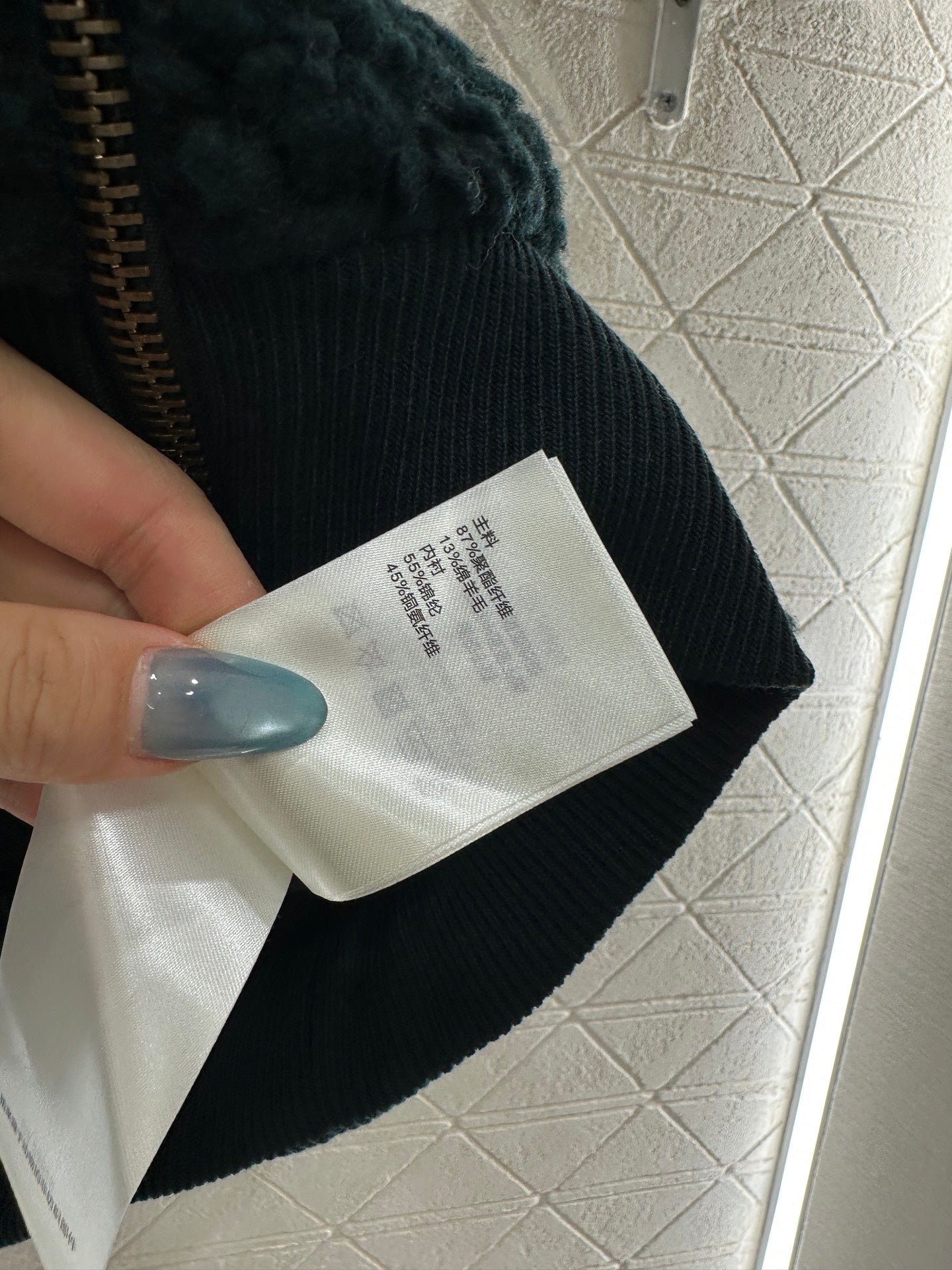 25fw Teddy plush zipper jacket