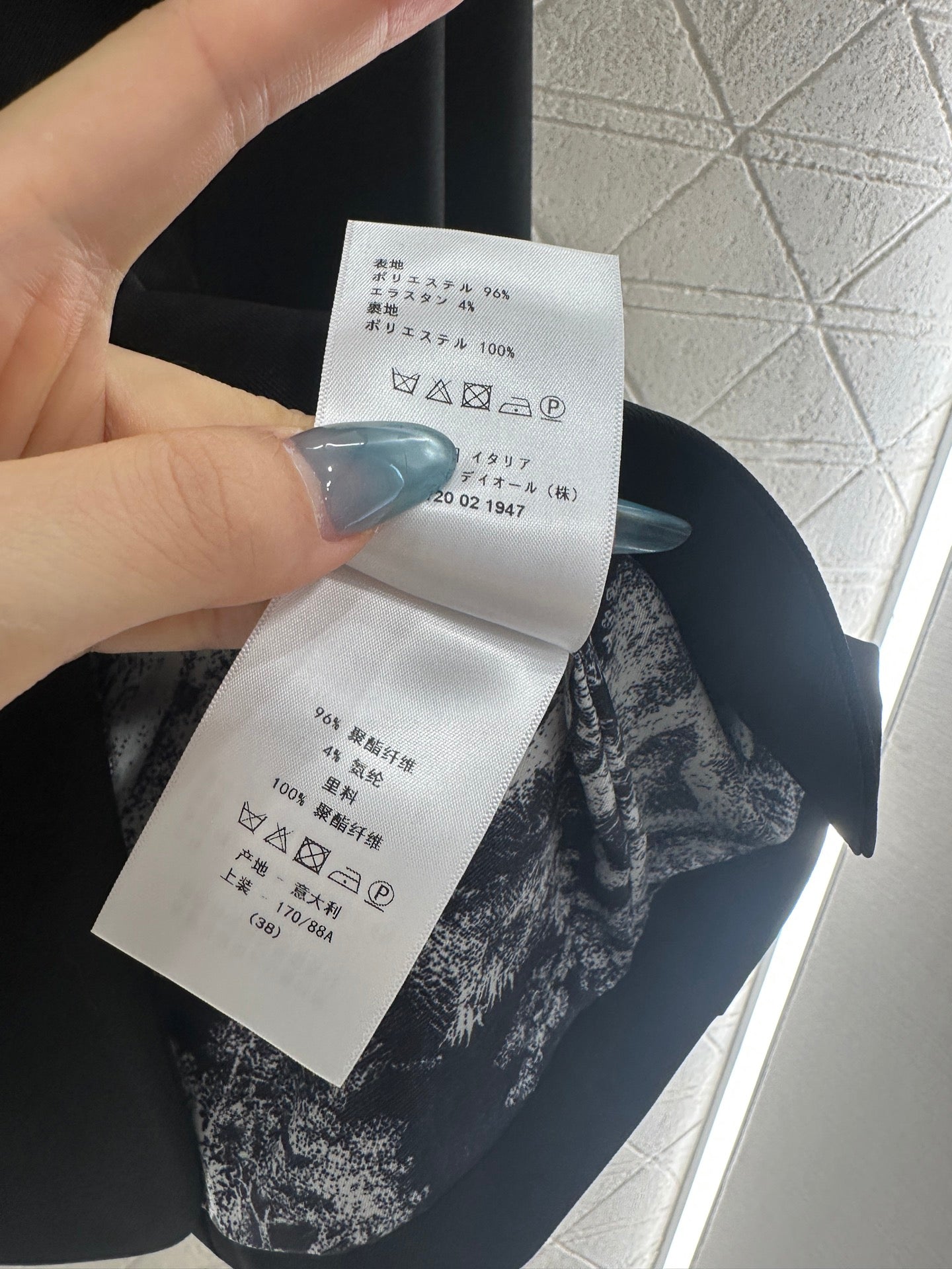 25fw Embroidered pocket suit jacket