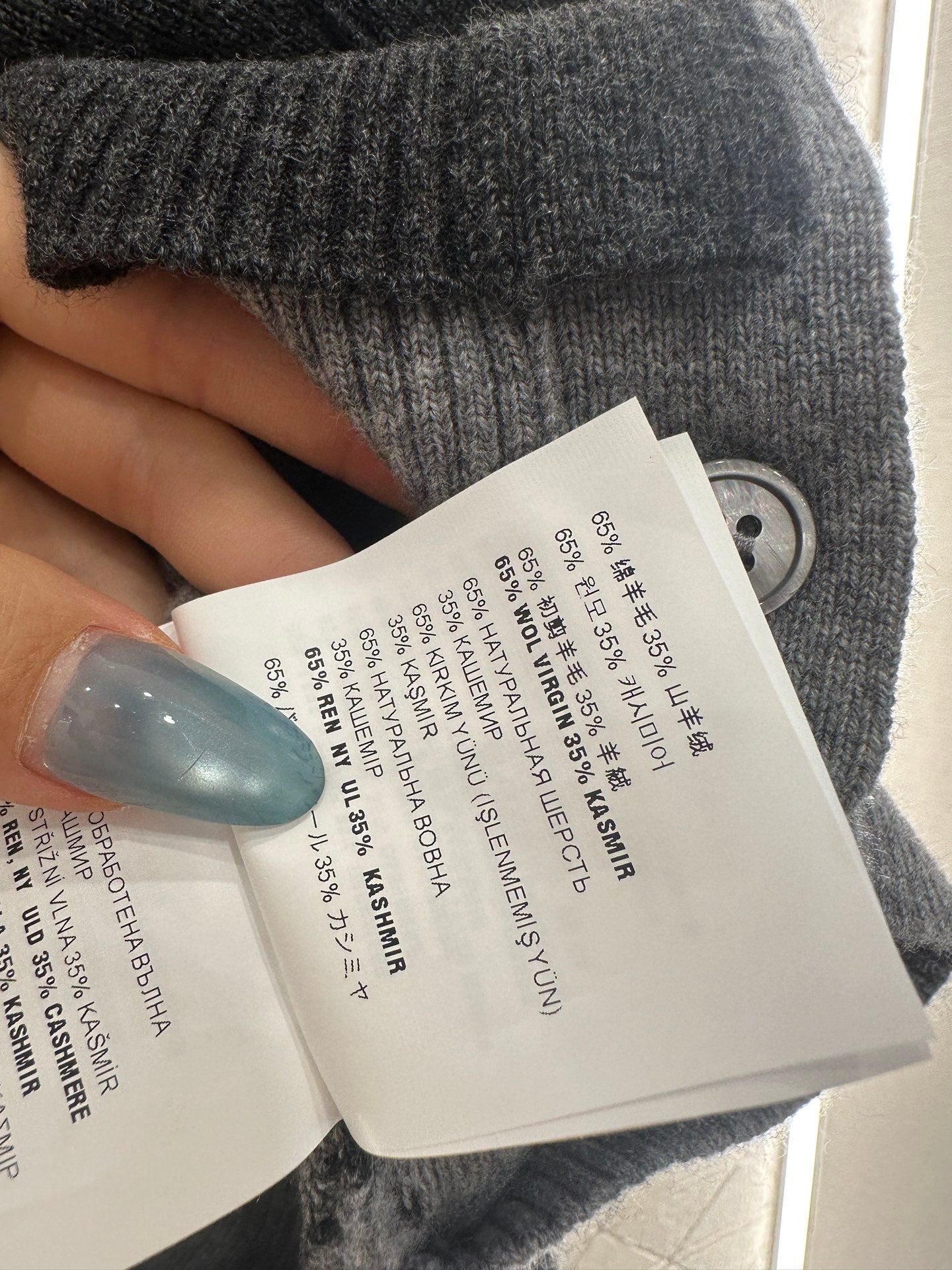 25fw Two contrasting fake cardigans