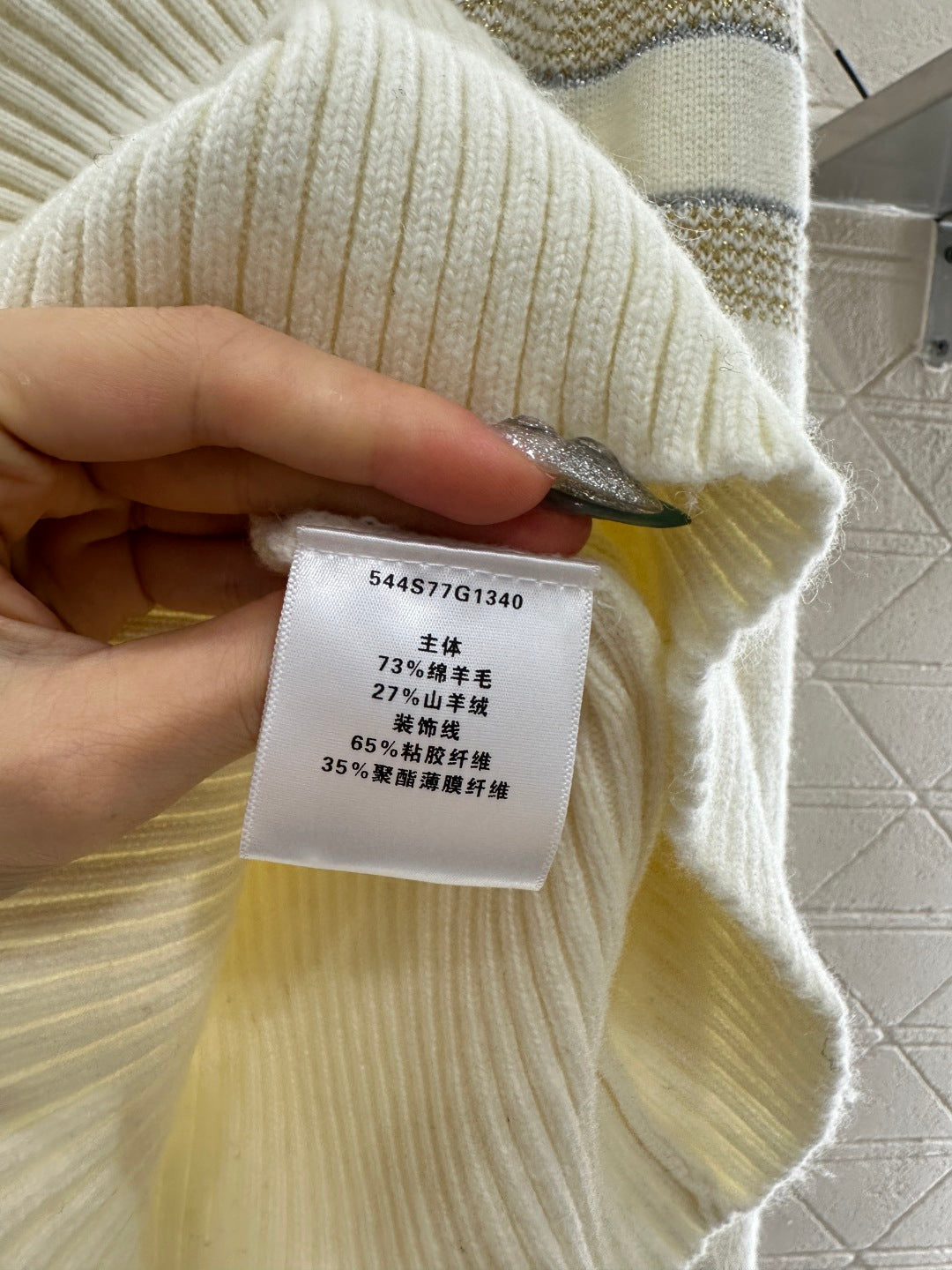 25fw Collar knit pullover sweater