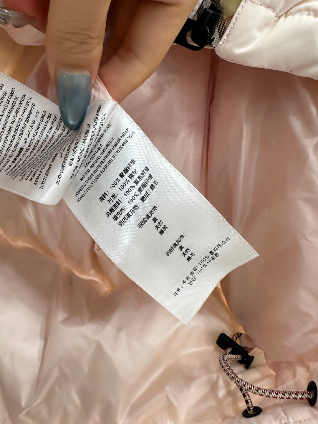 25fw Hidden detachable hooded down jacket