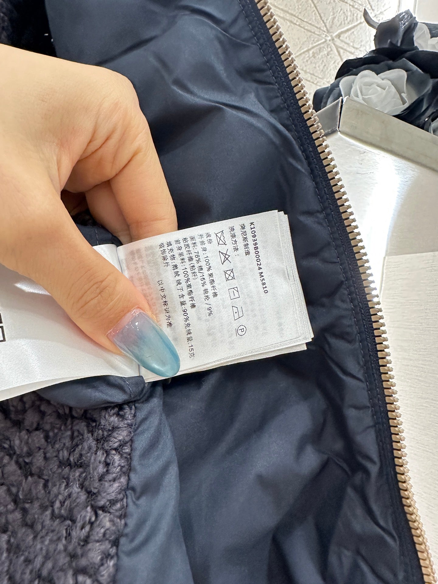 25fw Standing collar woolen down jacket