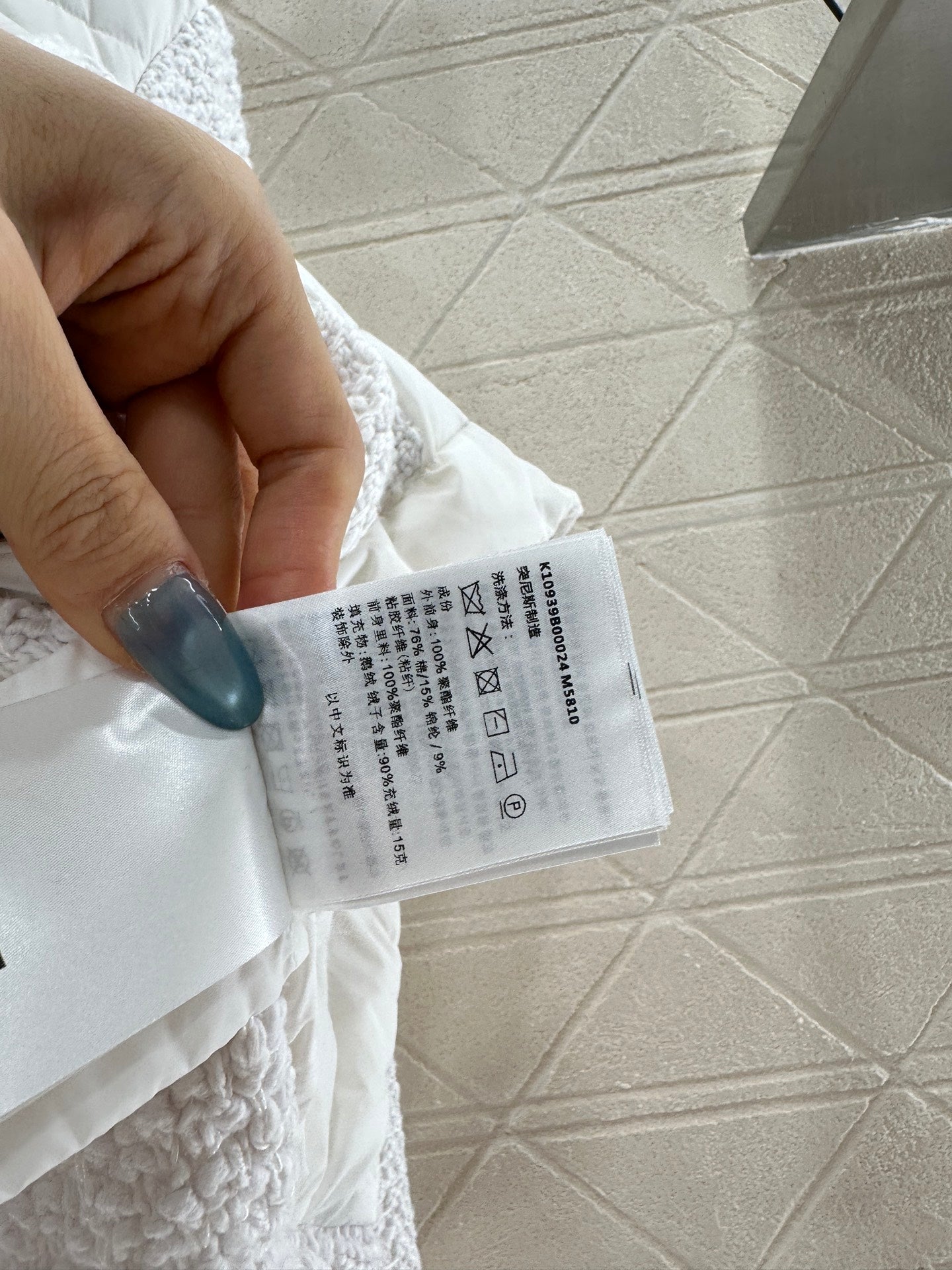 25fw Knitted patchwork zipper down jacket