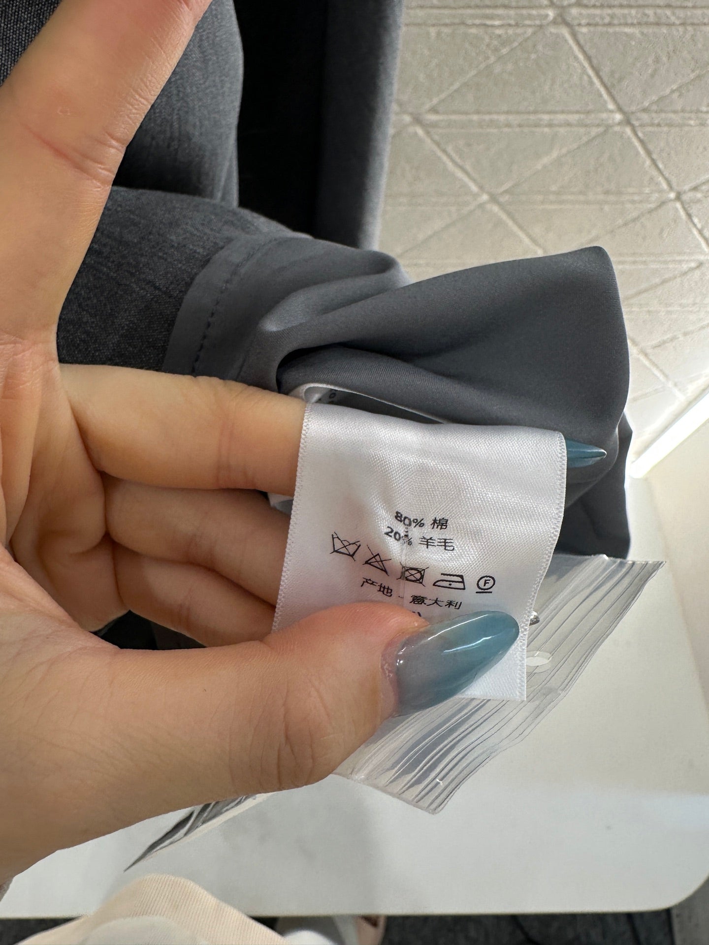 Pearl wrapped waist belt dress