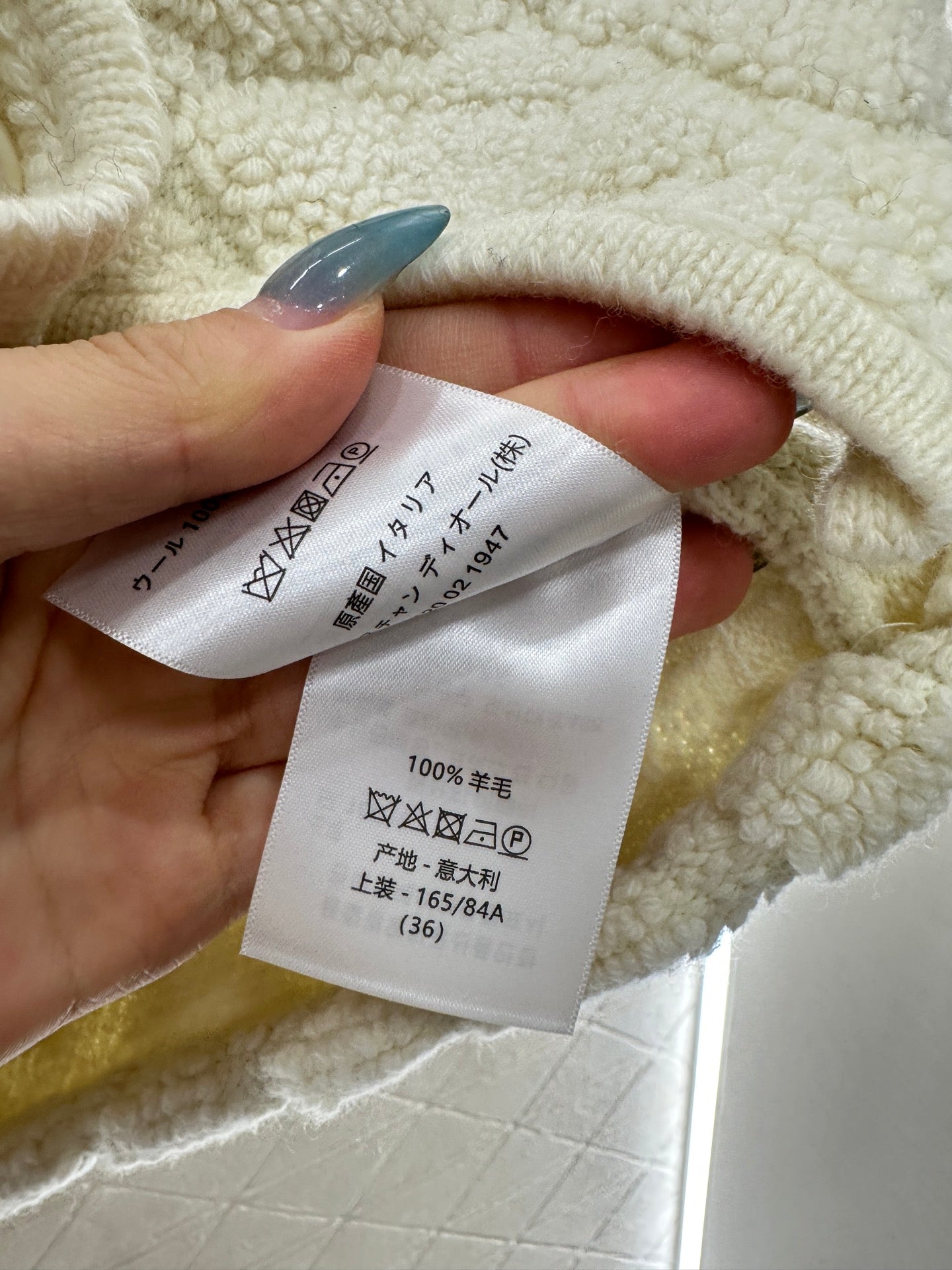 Tengge jacquard cardigan jacket