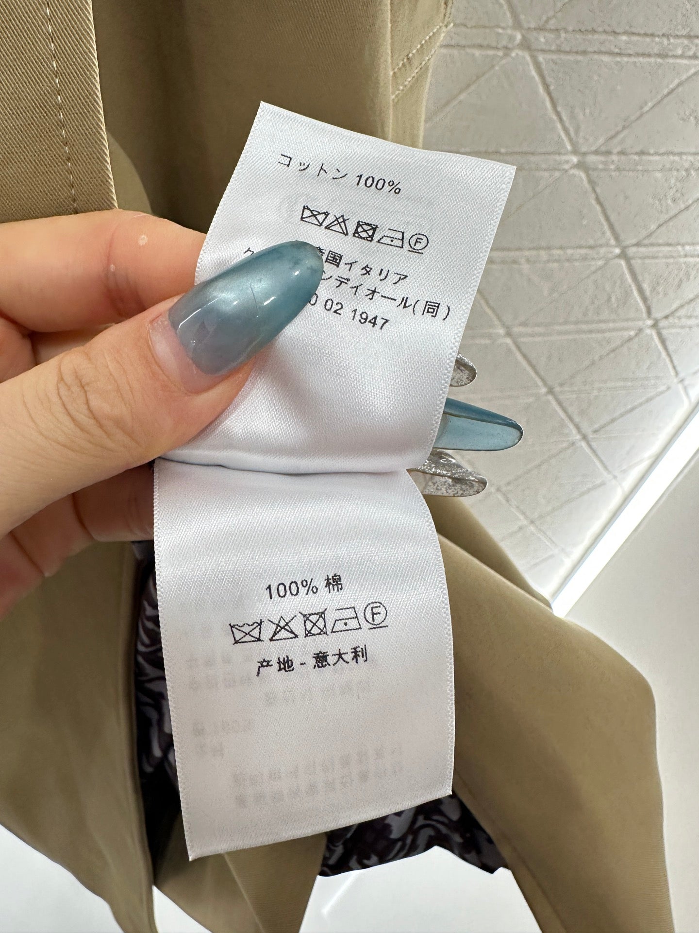 Collar waistband vest skirt