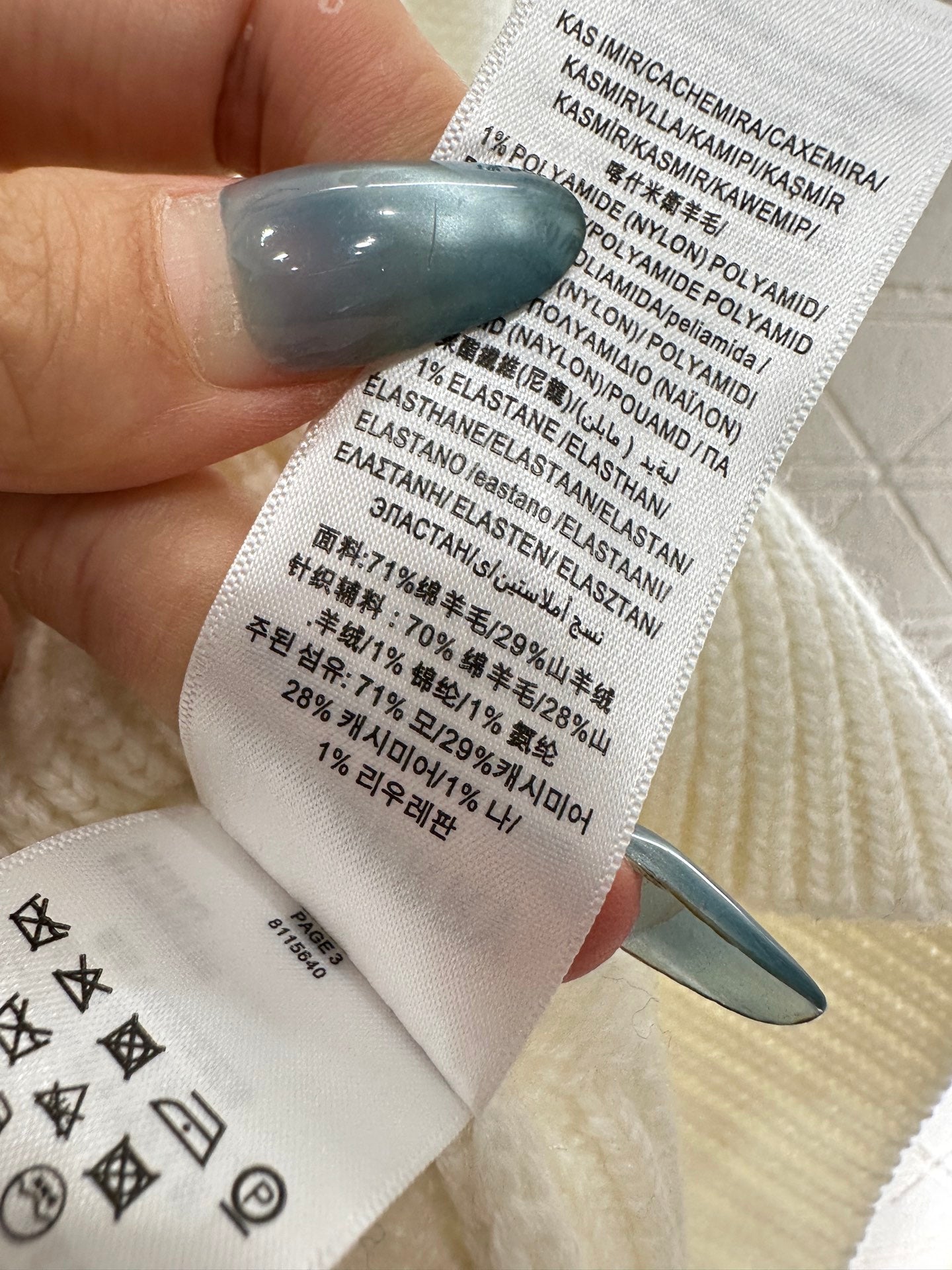 Logo loose pullover sweater