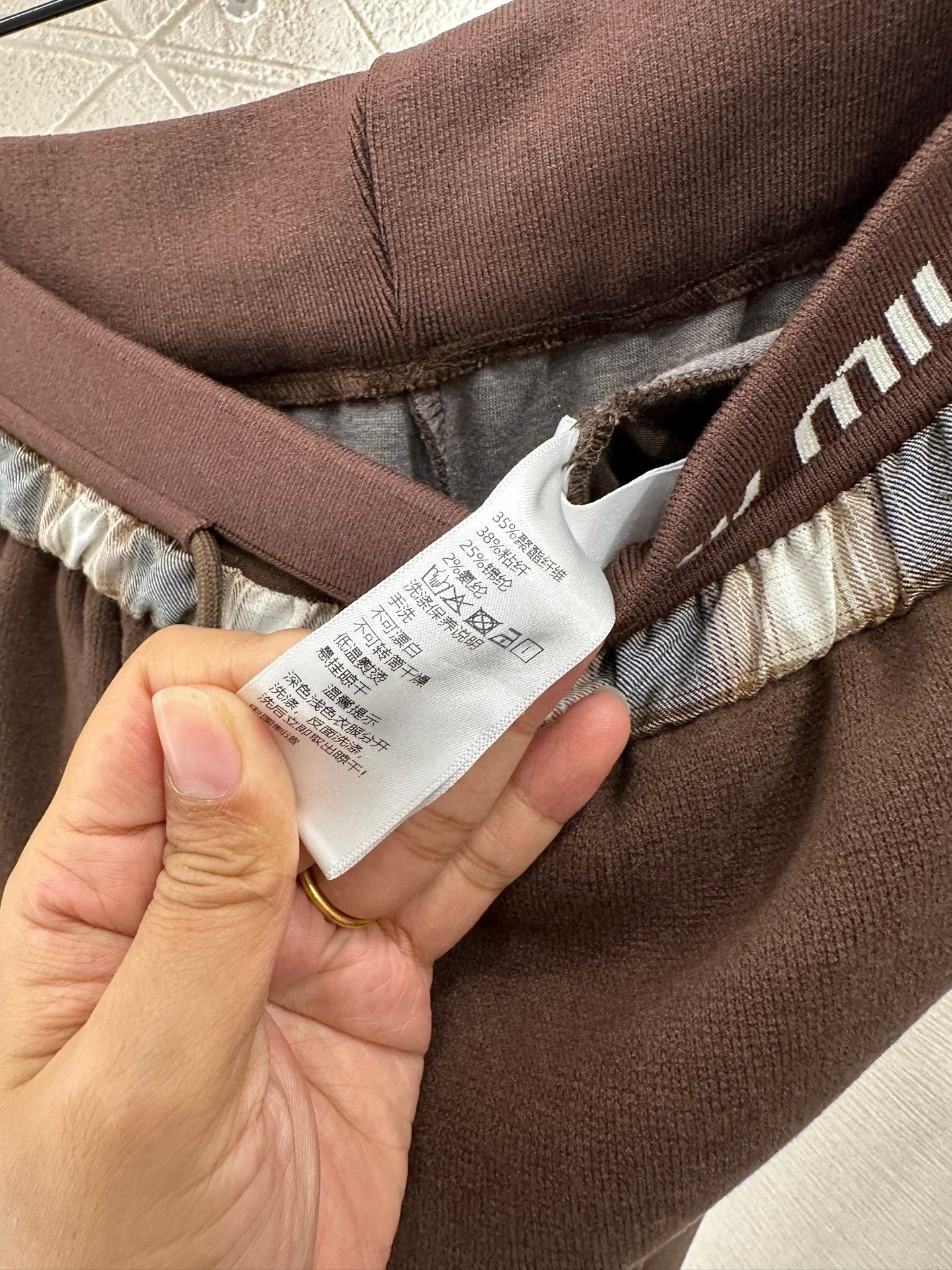 Wide leg curved knife pants