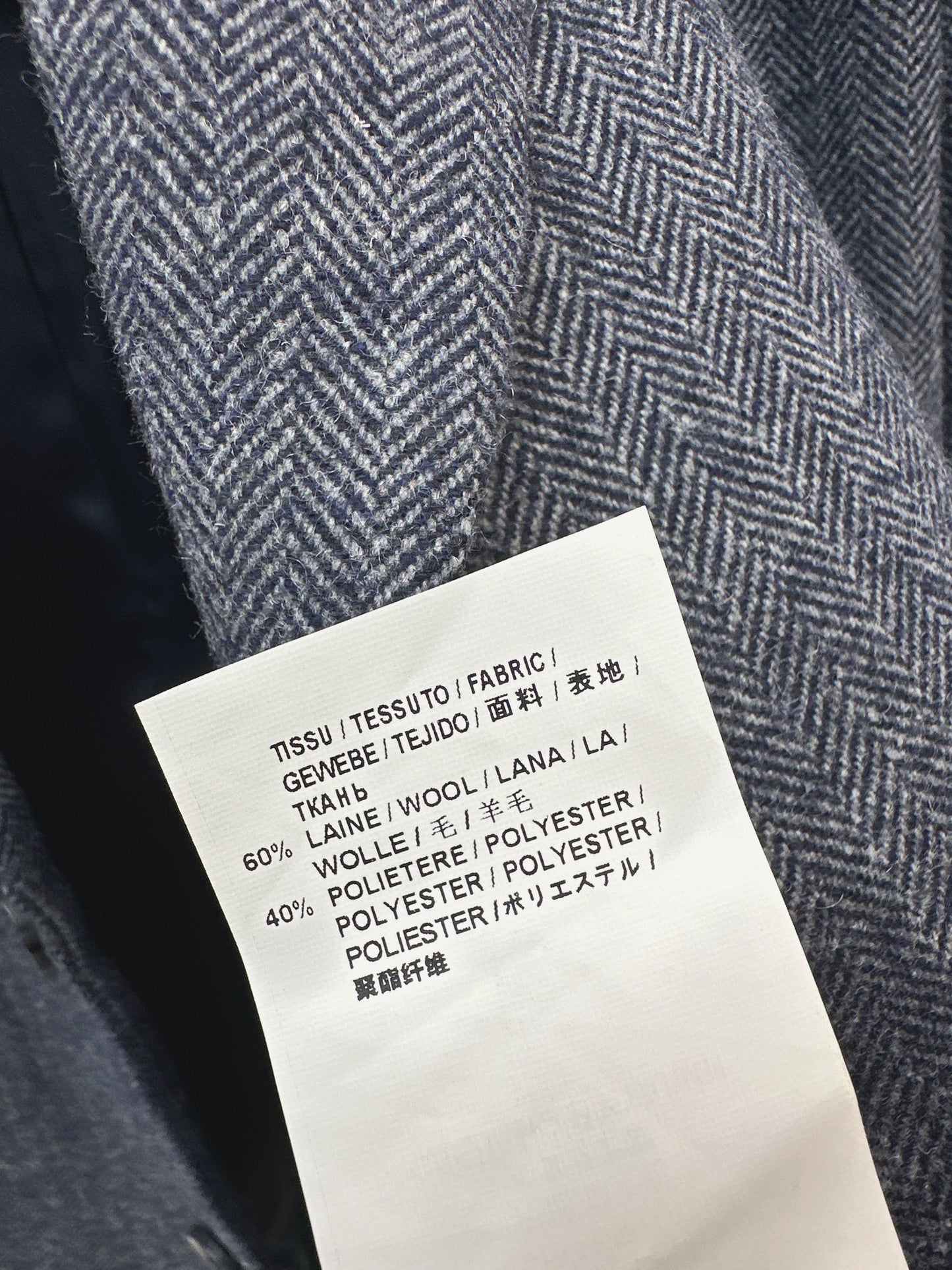 Brooch decoration wool suit jacket