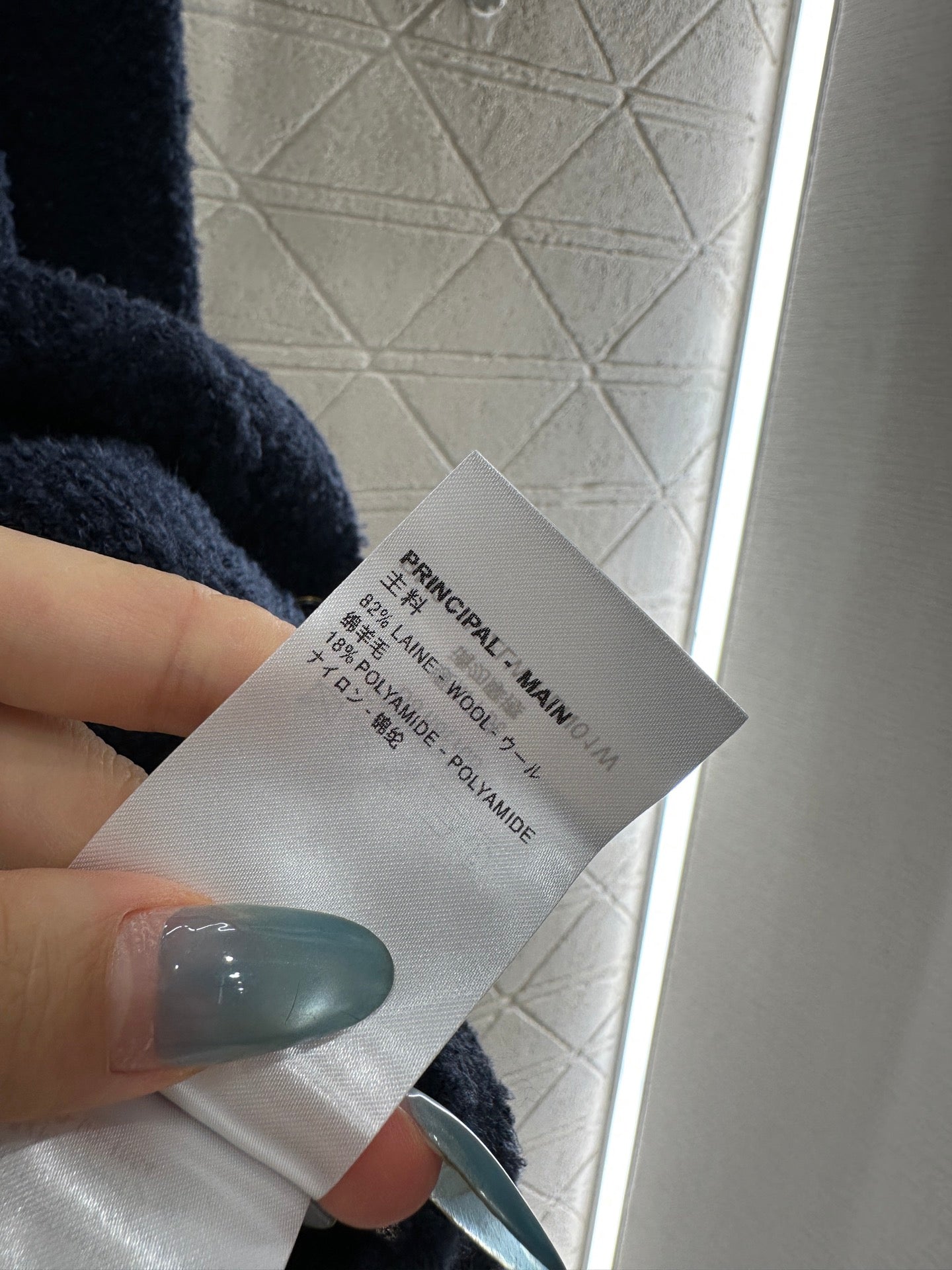 Jacquard knitted cardigan