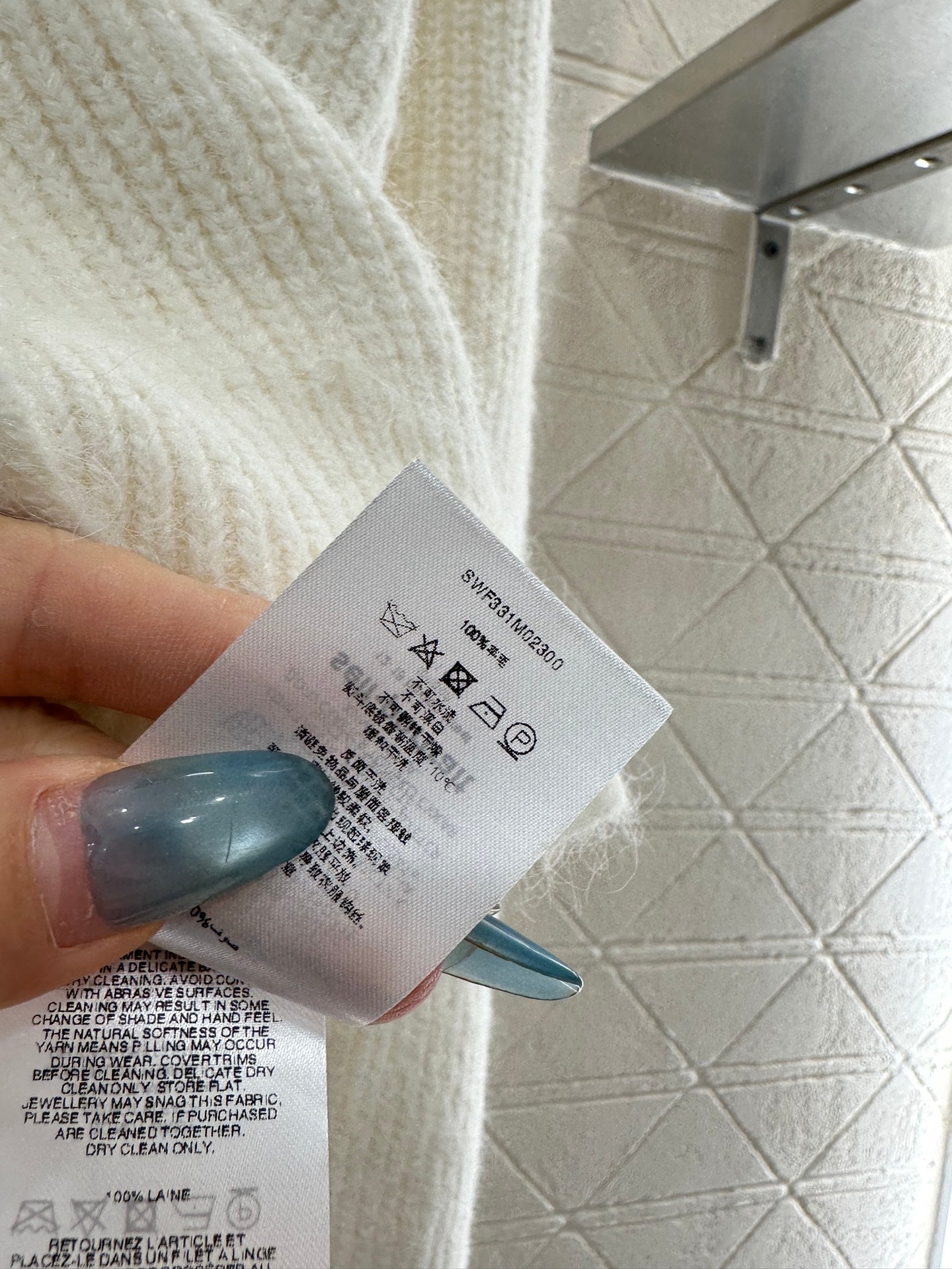 Nail bead knitted cardigan