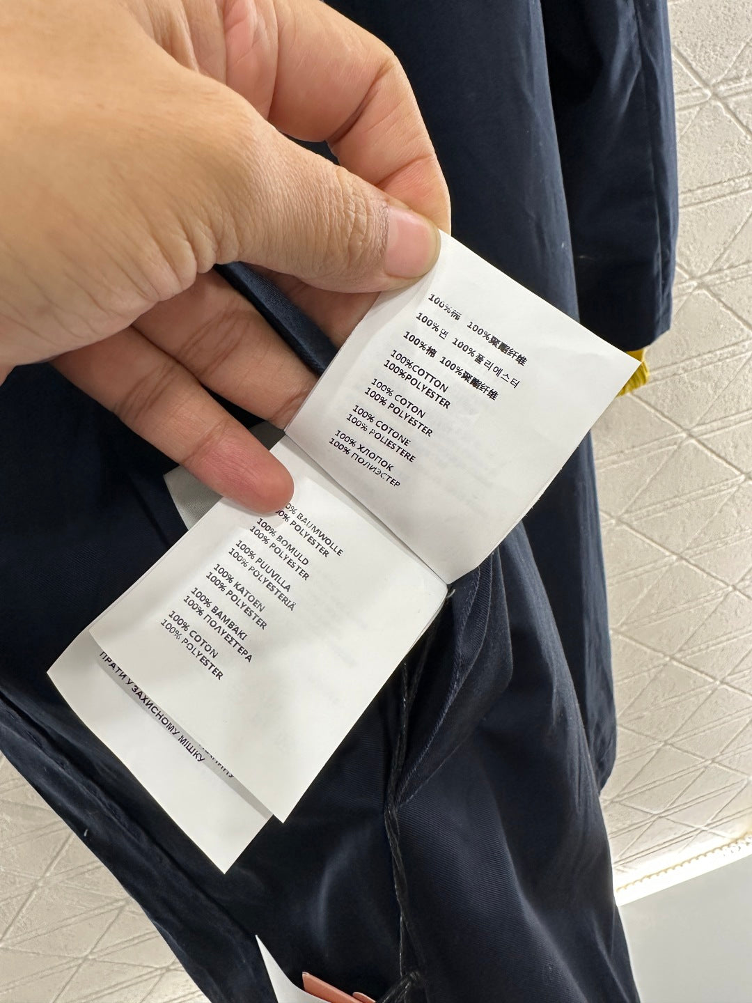 Wear windbreakers on both sides