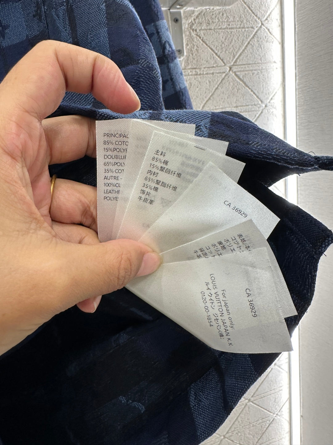 Plaid jacquard jacket jacket