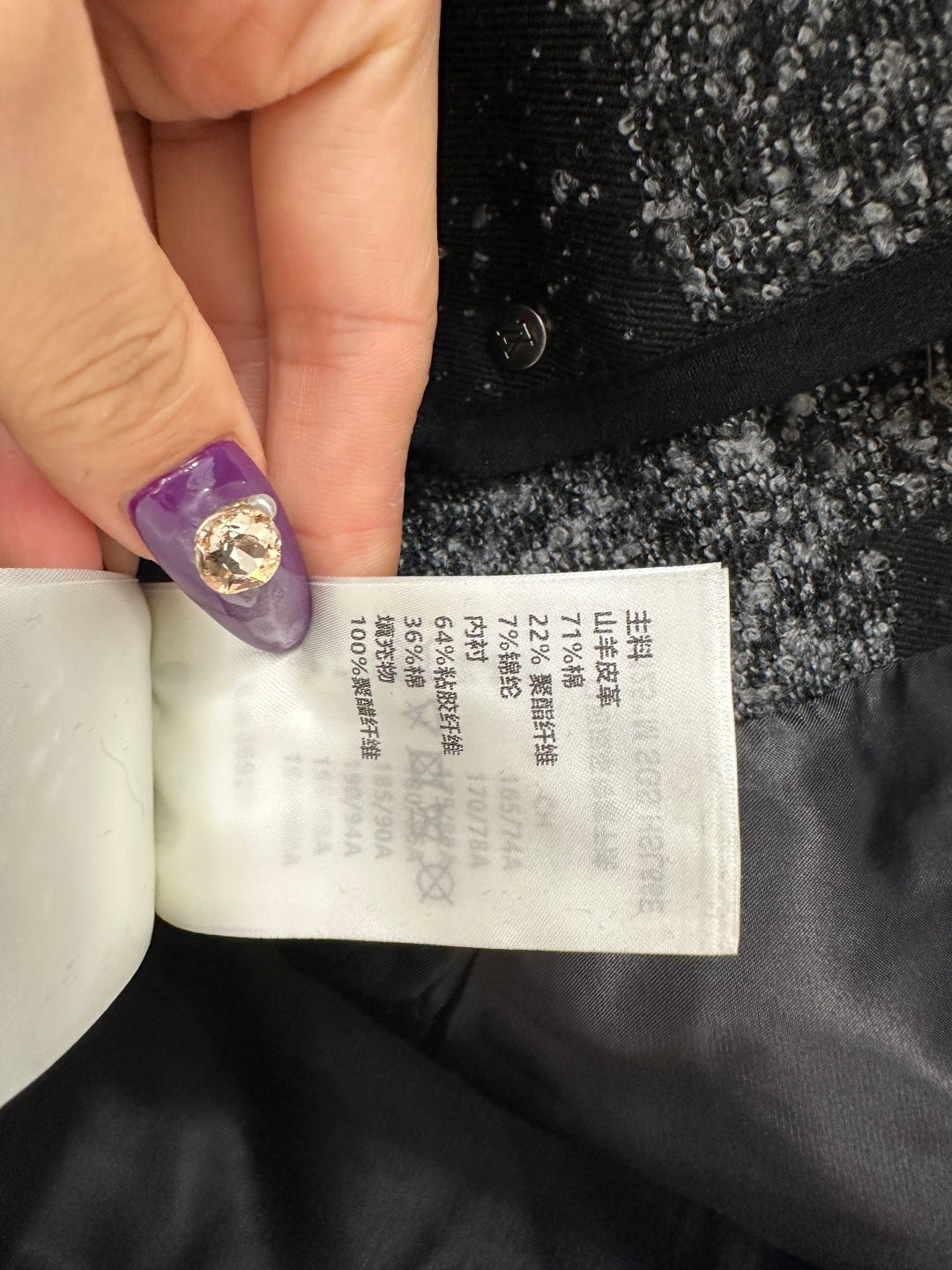 Plaid jacquard jacket