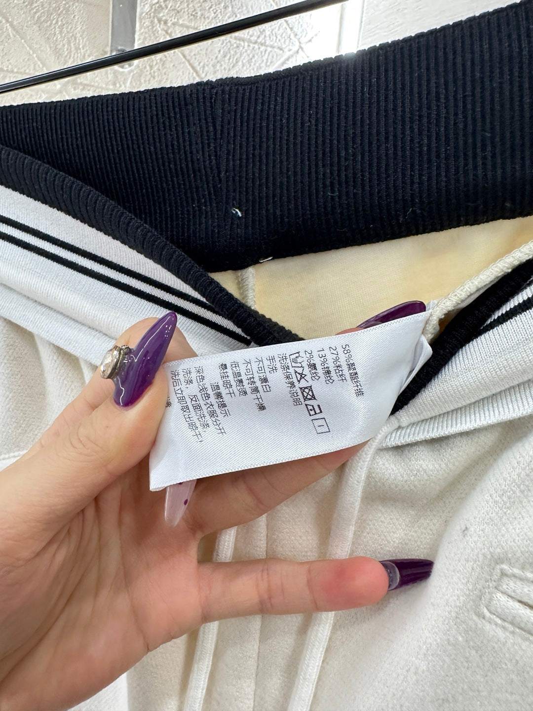 High waisted woven belt drawstring wide leg pants