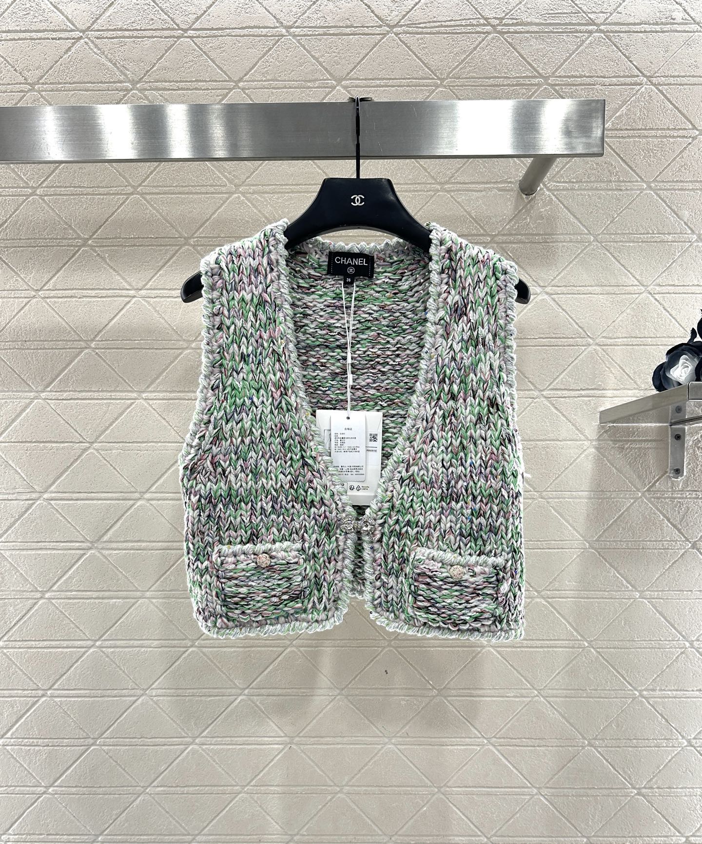 Handmade edge tied knitted vest