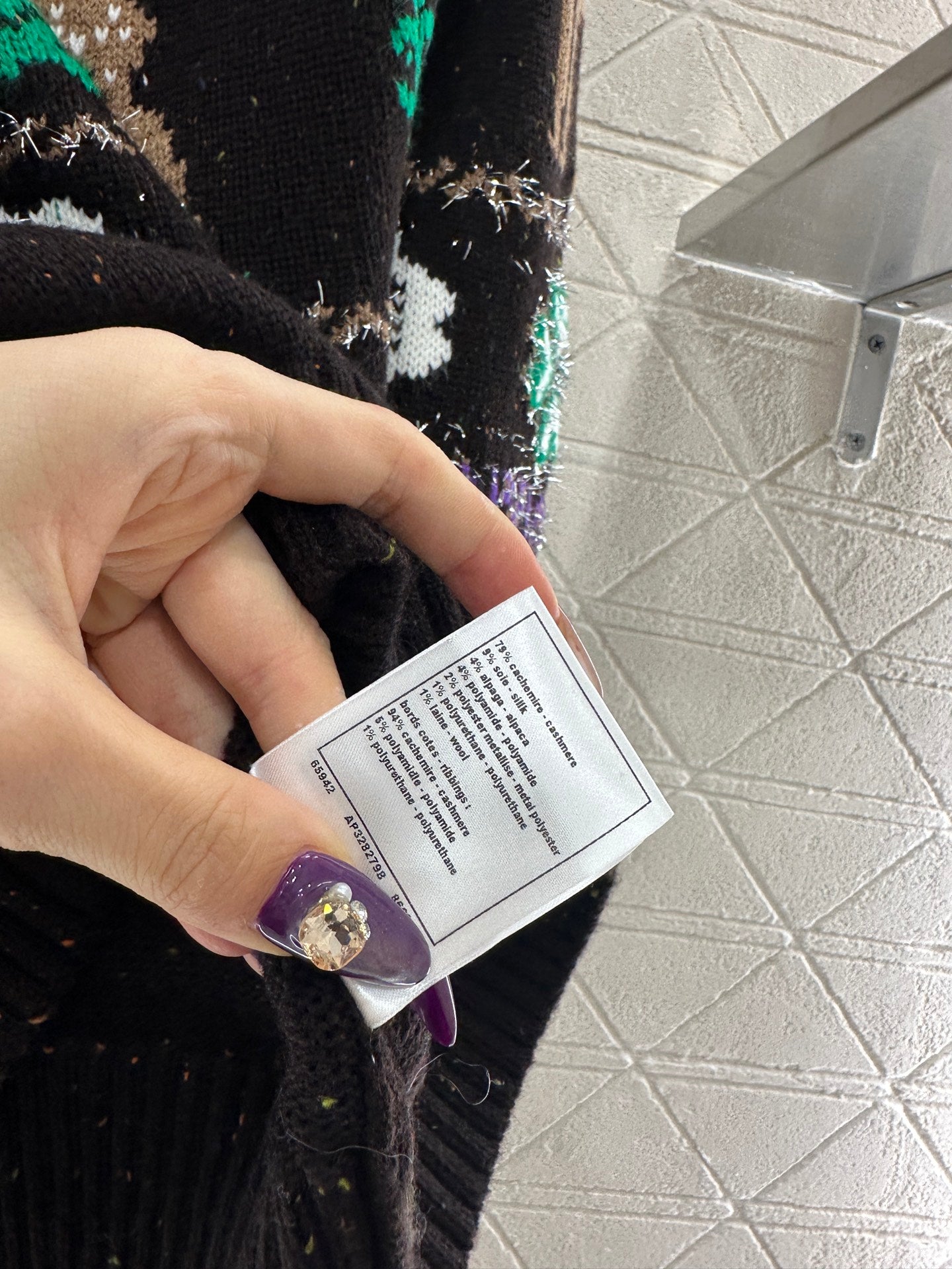 Heavy industry crochet sweater