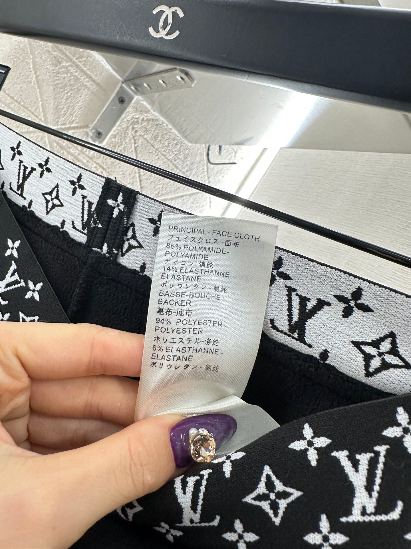 High stretch fleece leggings