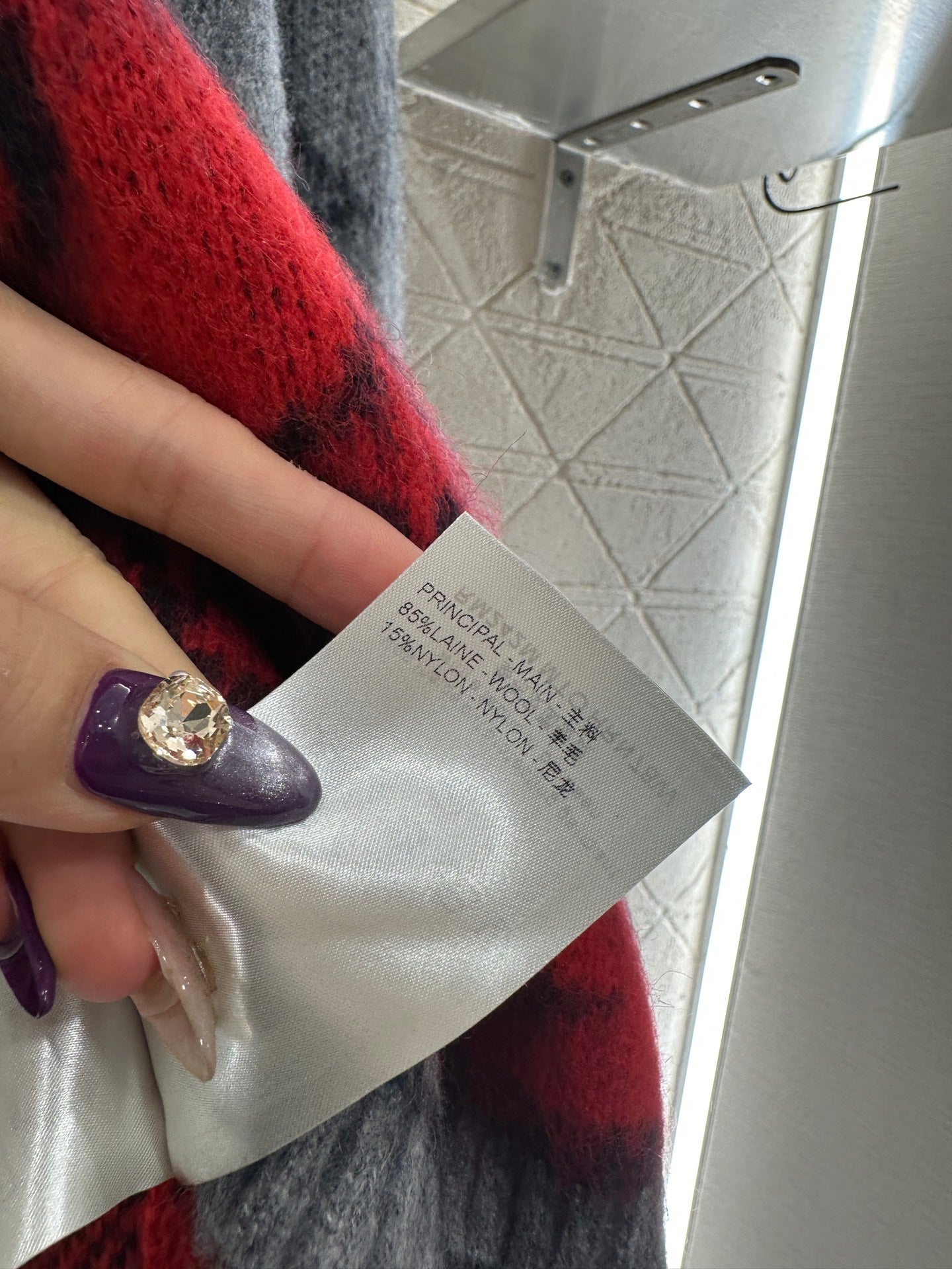 Jacquard contrasting wool pullover sweater