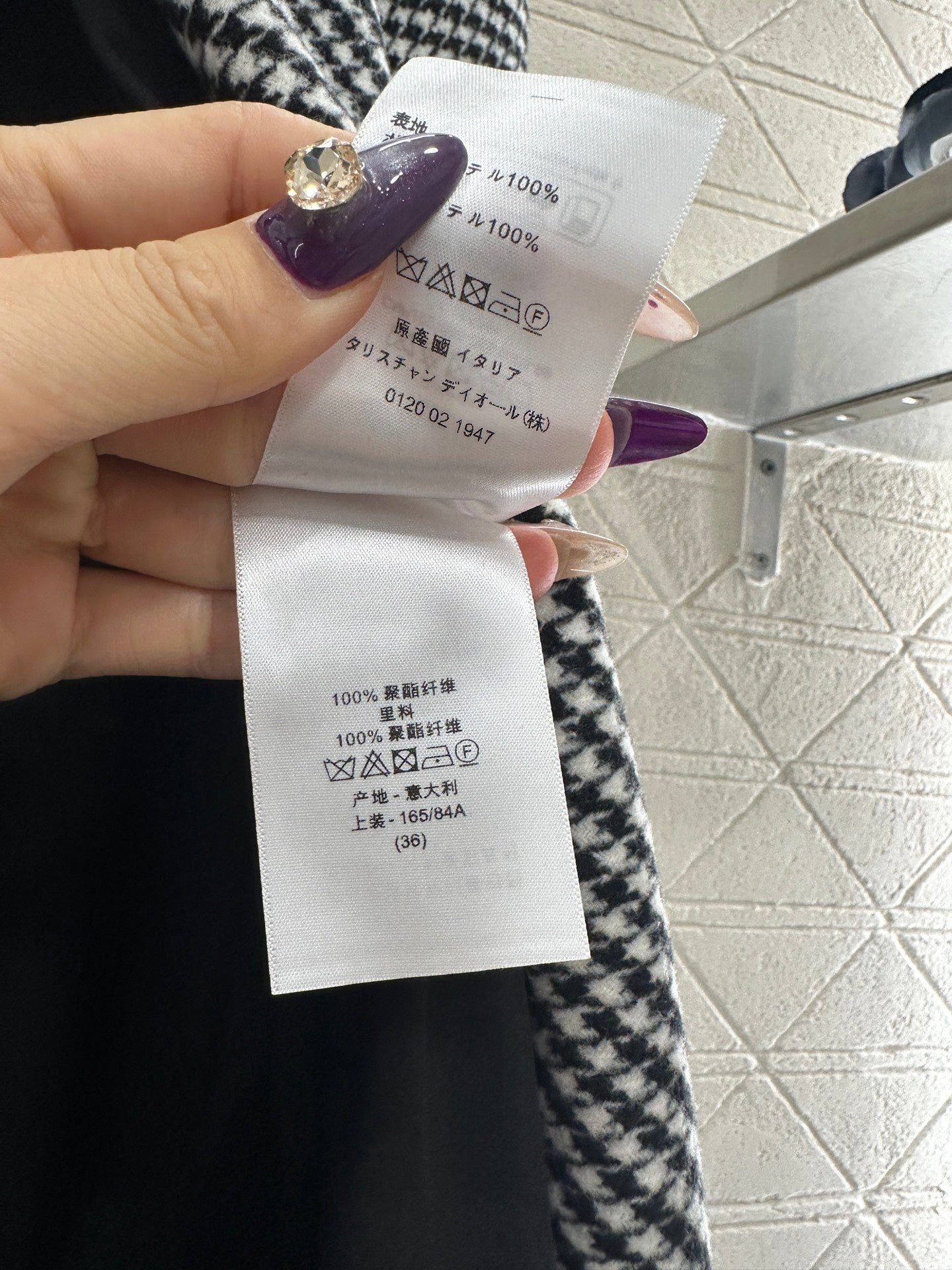 Thousand bird grid long shawl cape