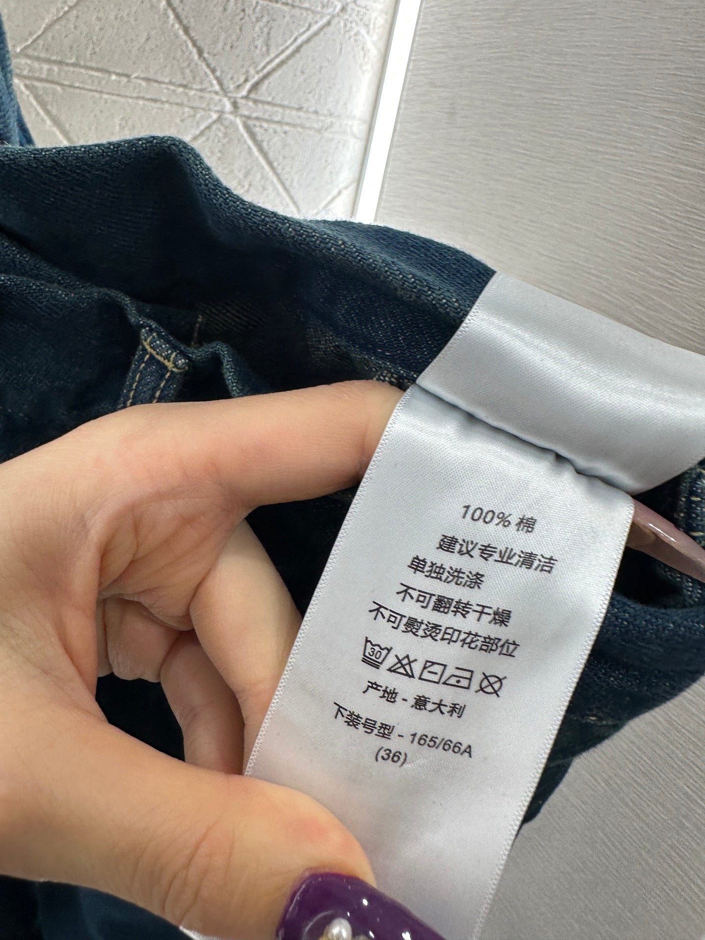 Cowboy straight leg pants