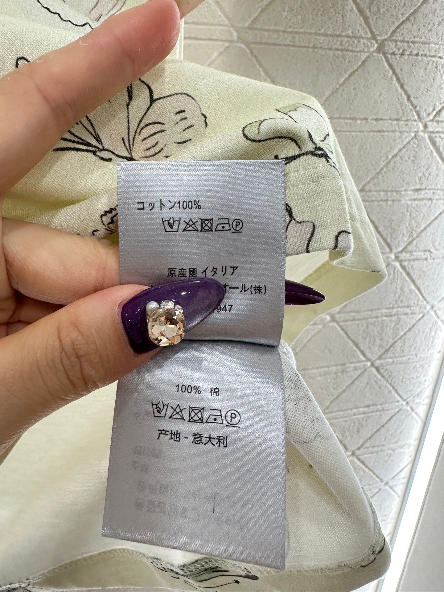 Round neck print 𝑇𝑒𝑒