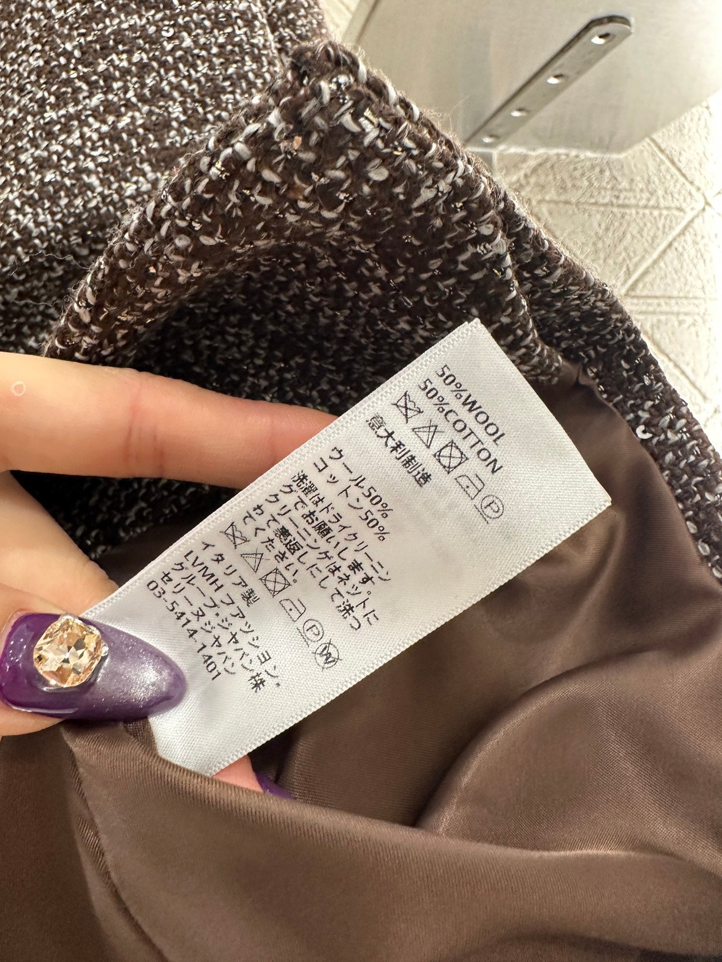 Round neck tied edge woven dress jacket