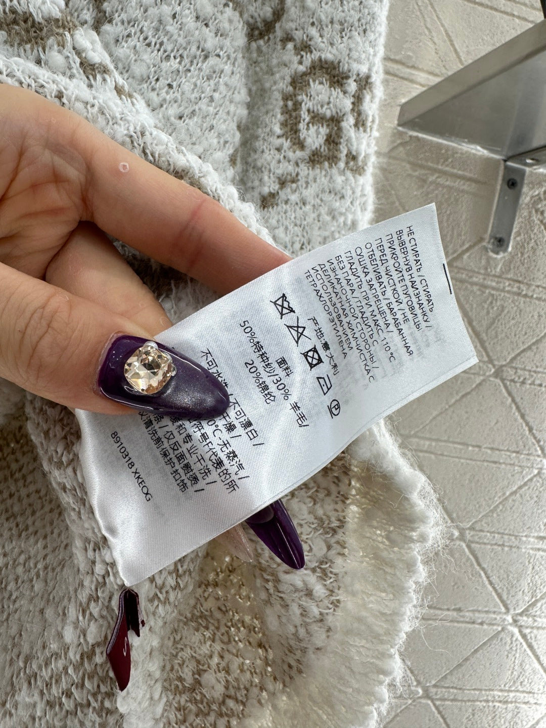 Jacquard Knitted Top