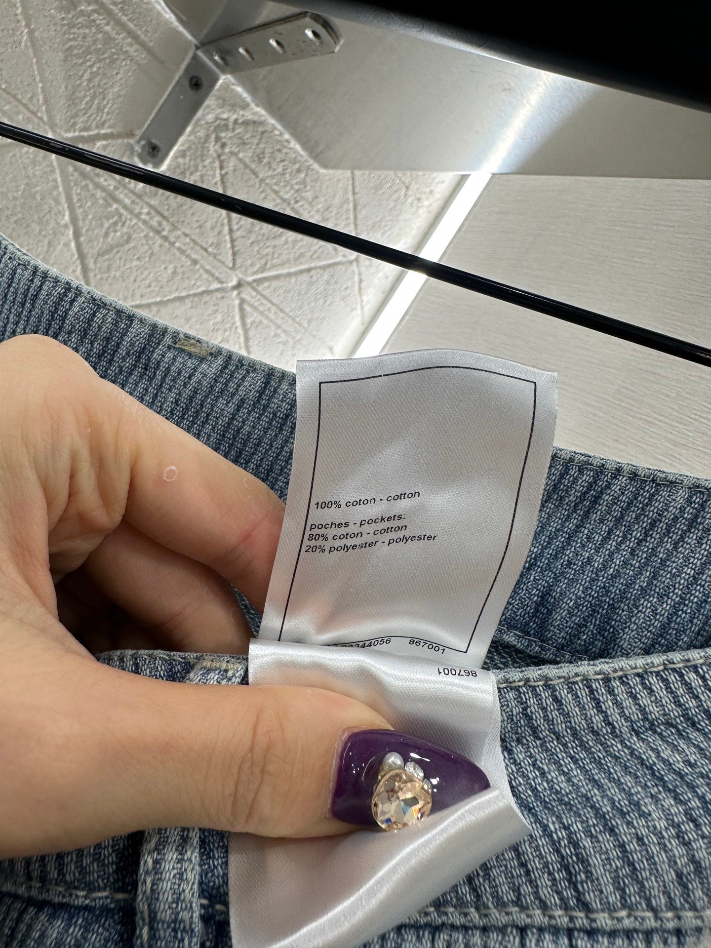 Retro denim straight leg pants