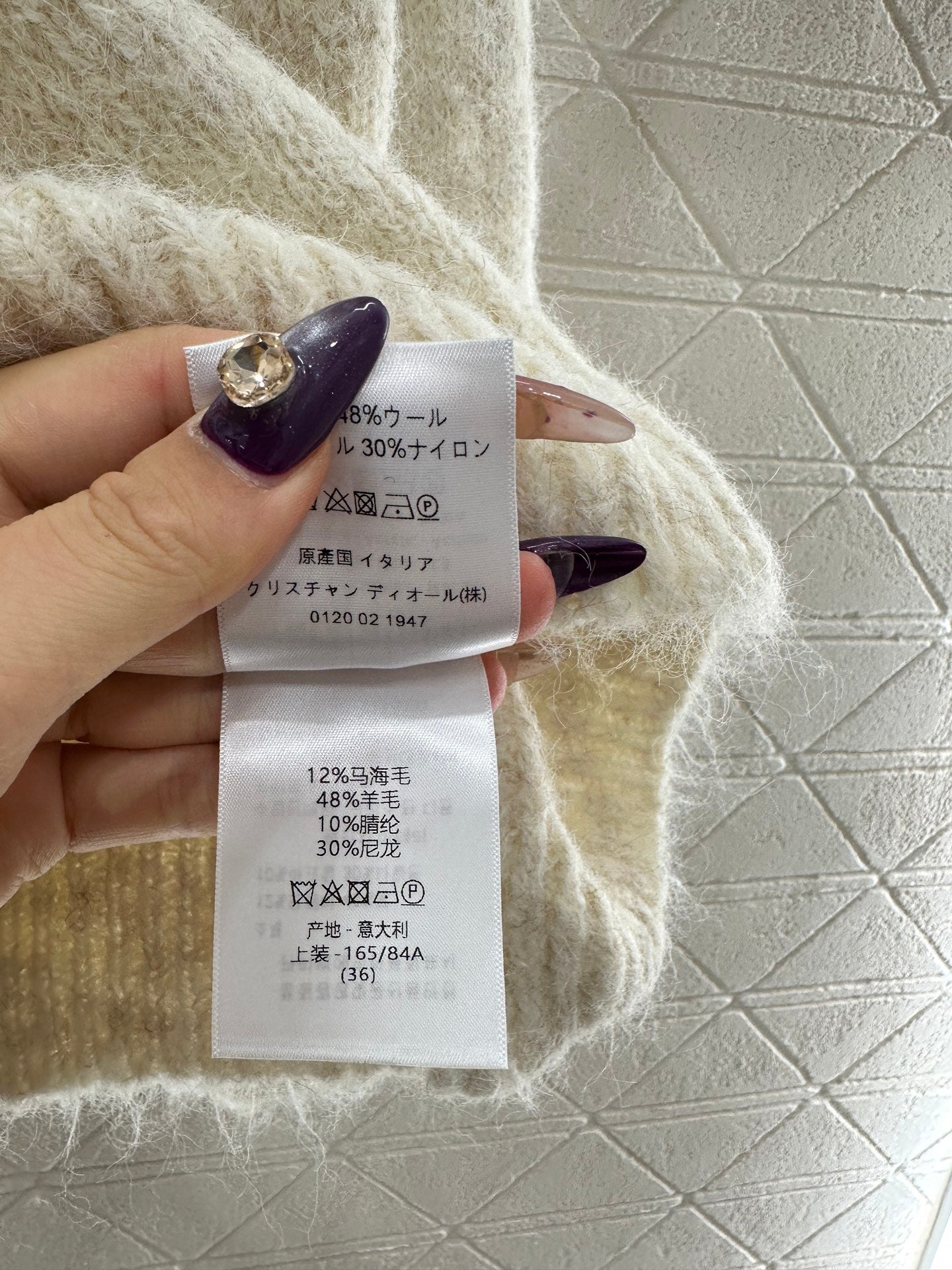 Half open collar pullover sweater