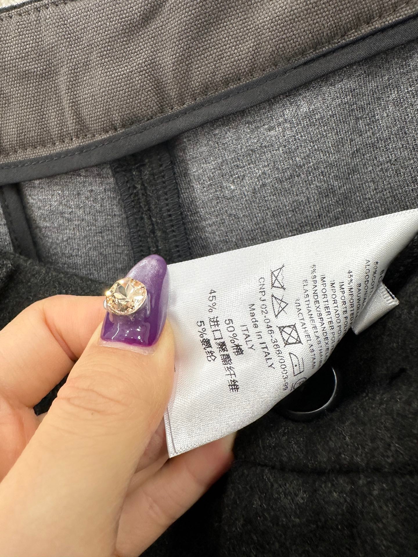 Woolen suit, wide leg pants