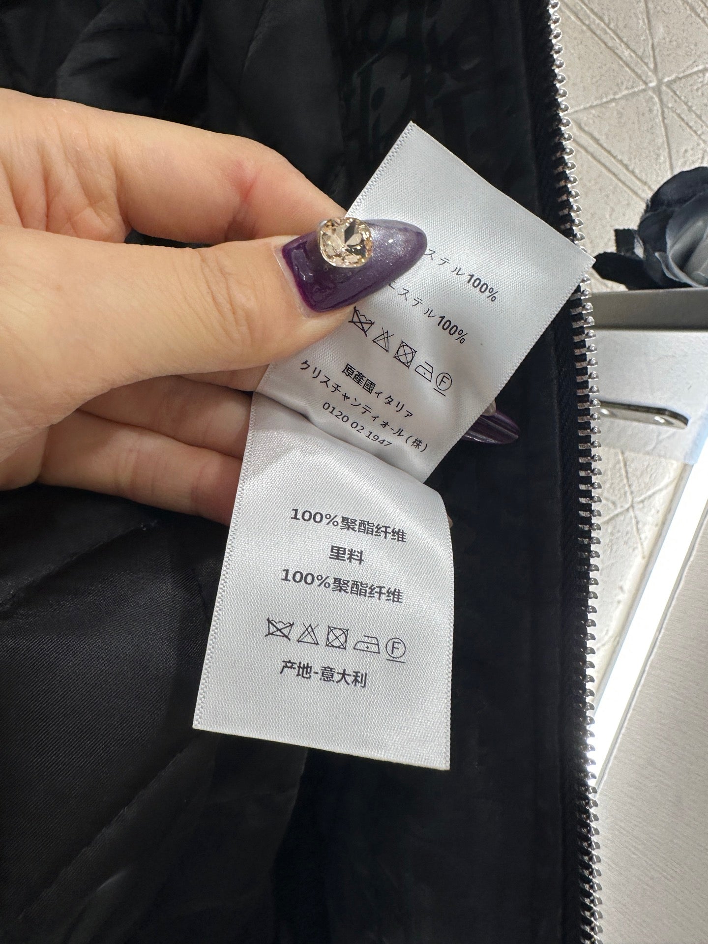 Jacquard dark patterned baseball jacket