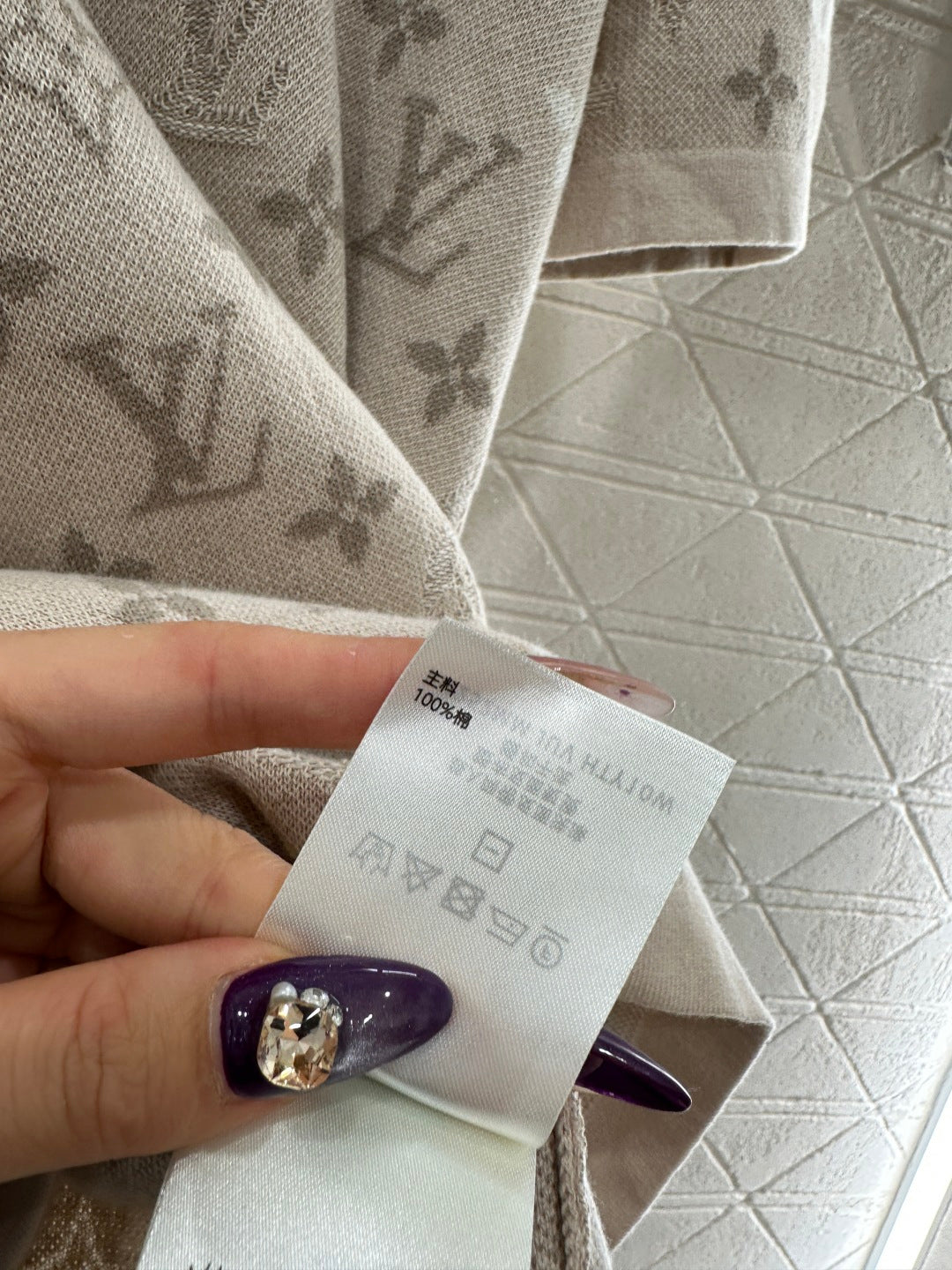 Alphabet Jacquard Knitted Short Sleeve