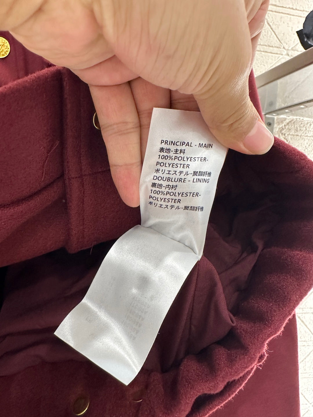 Pocket button jacket