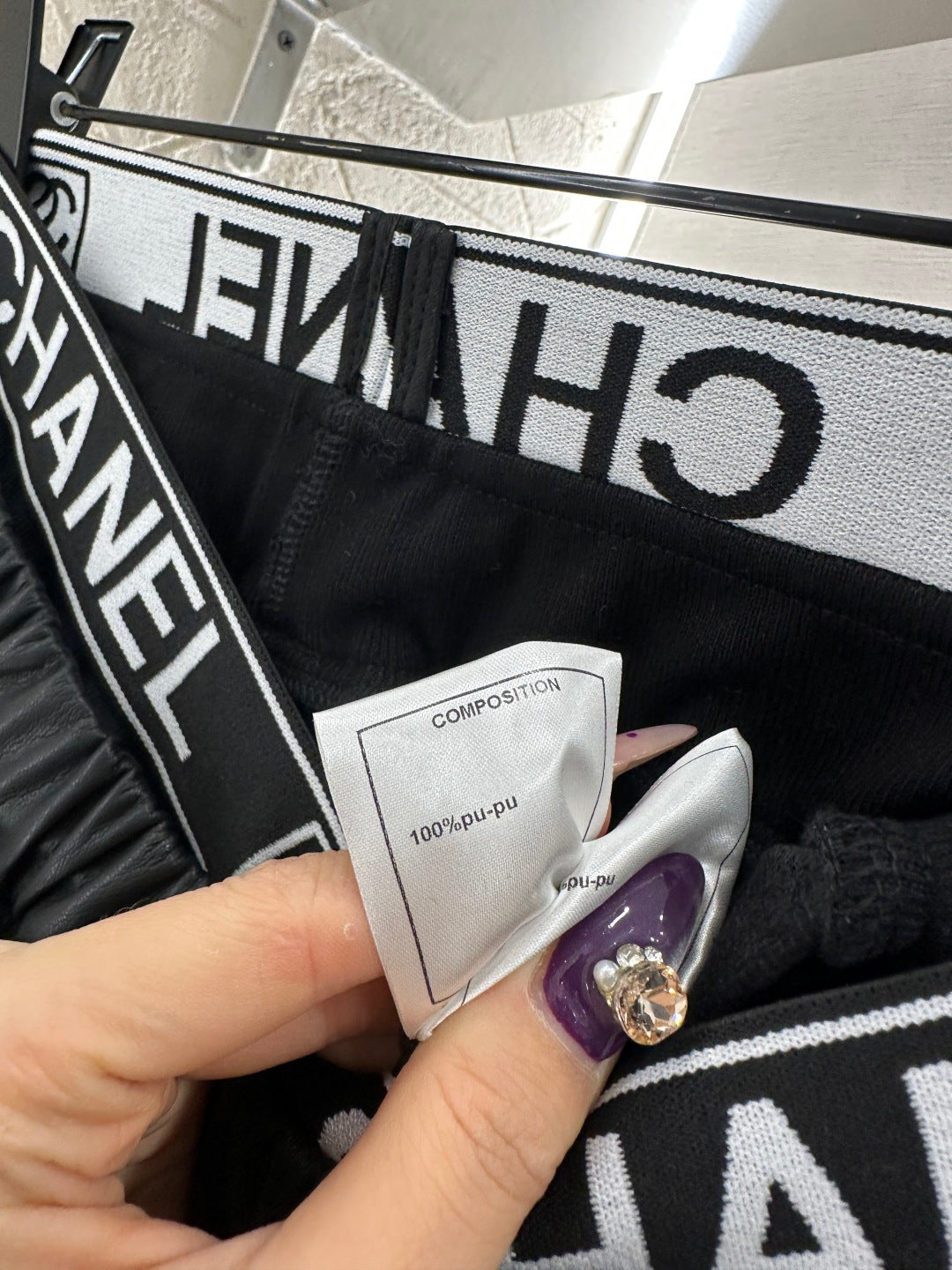 Ribbon drawstring wide leg leather pants