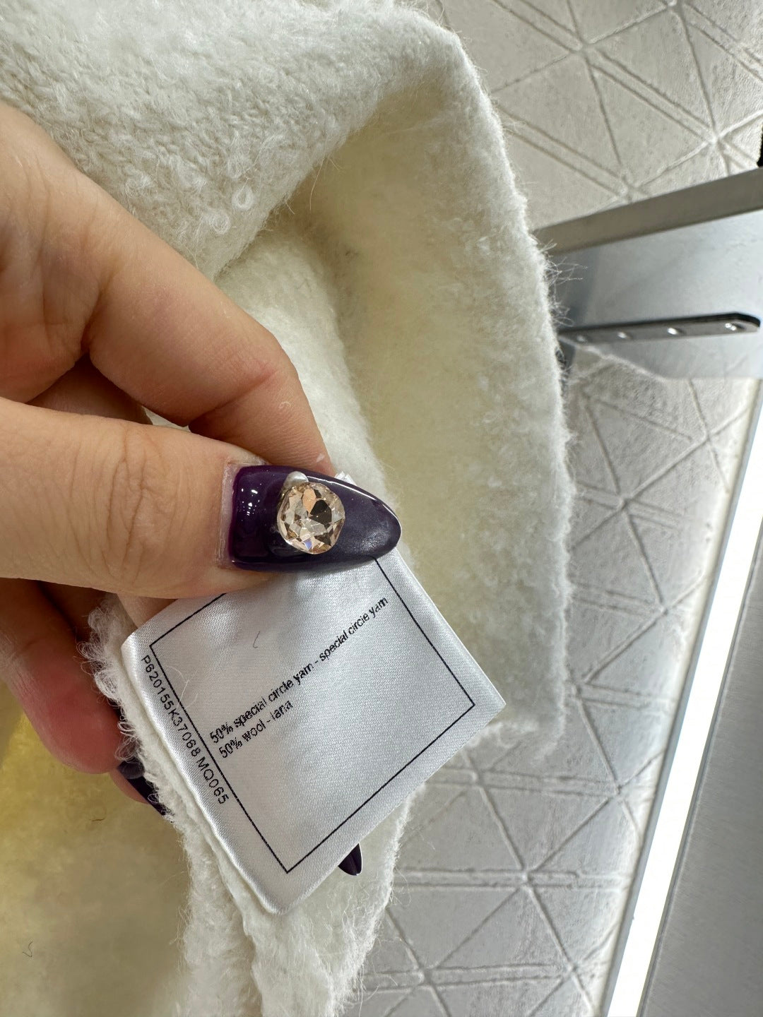 Order pearl crochet sweater