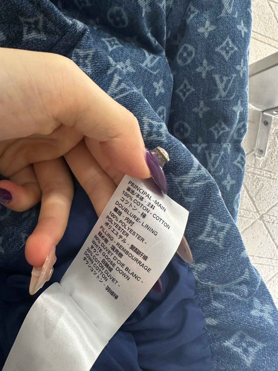 Knitted collar zipper denim down jacket