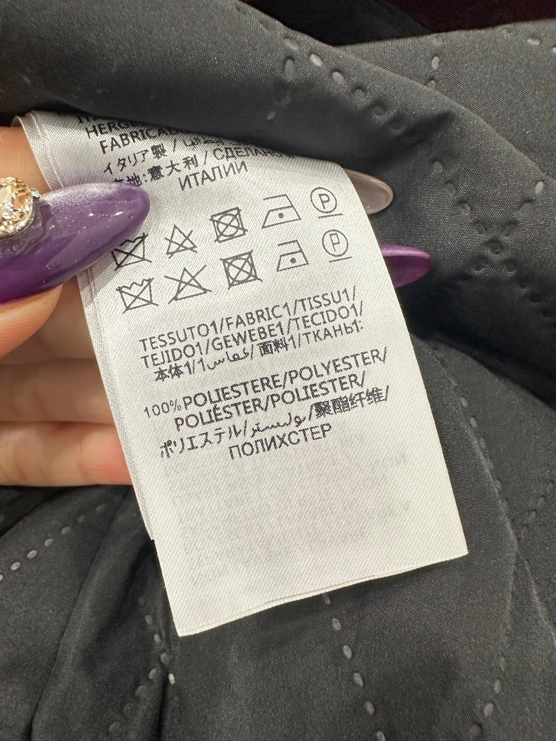 Heavy industry hot stamping short skirt