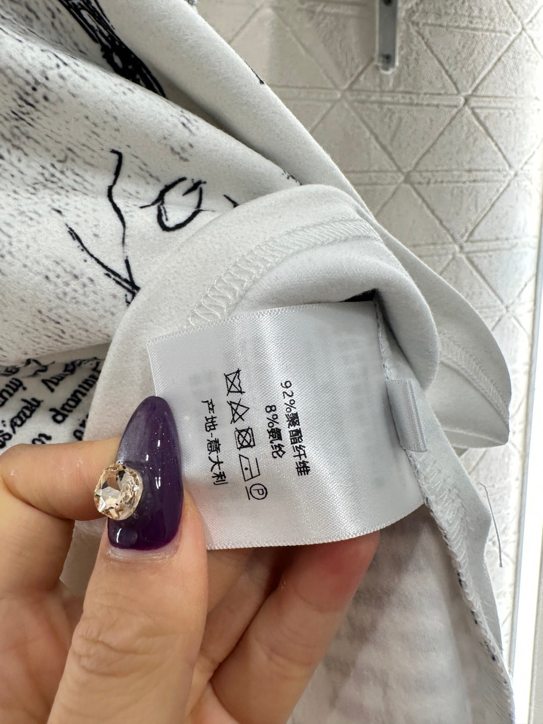 Round neck floral print base shirt