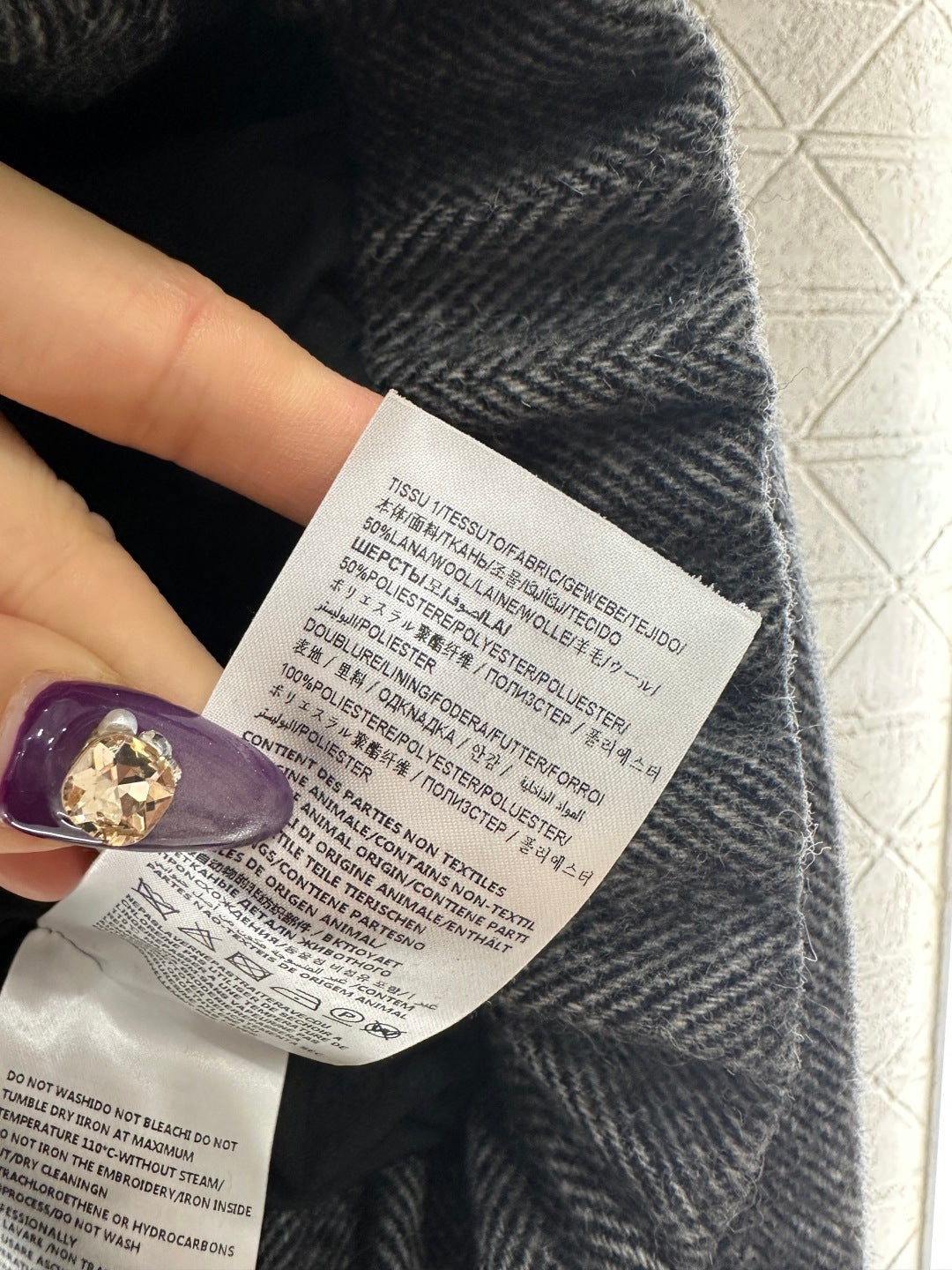 Brooch corduroy collar jacket